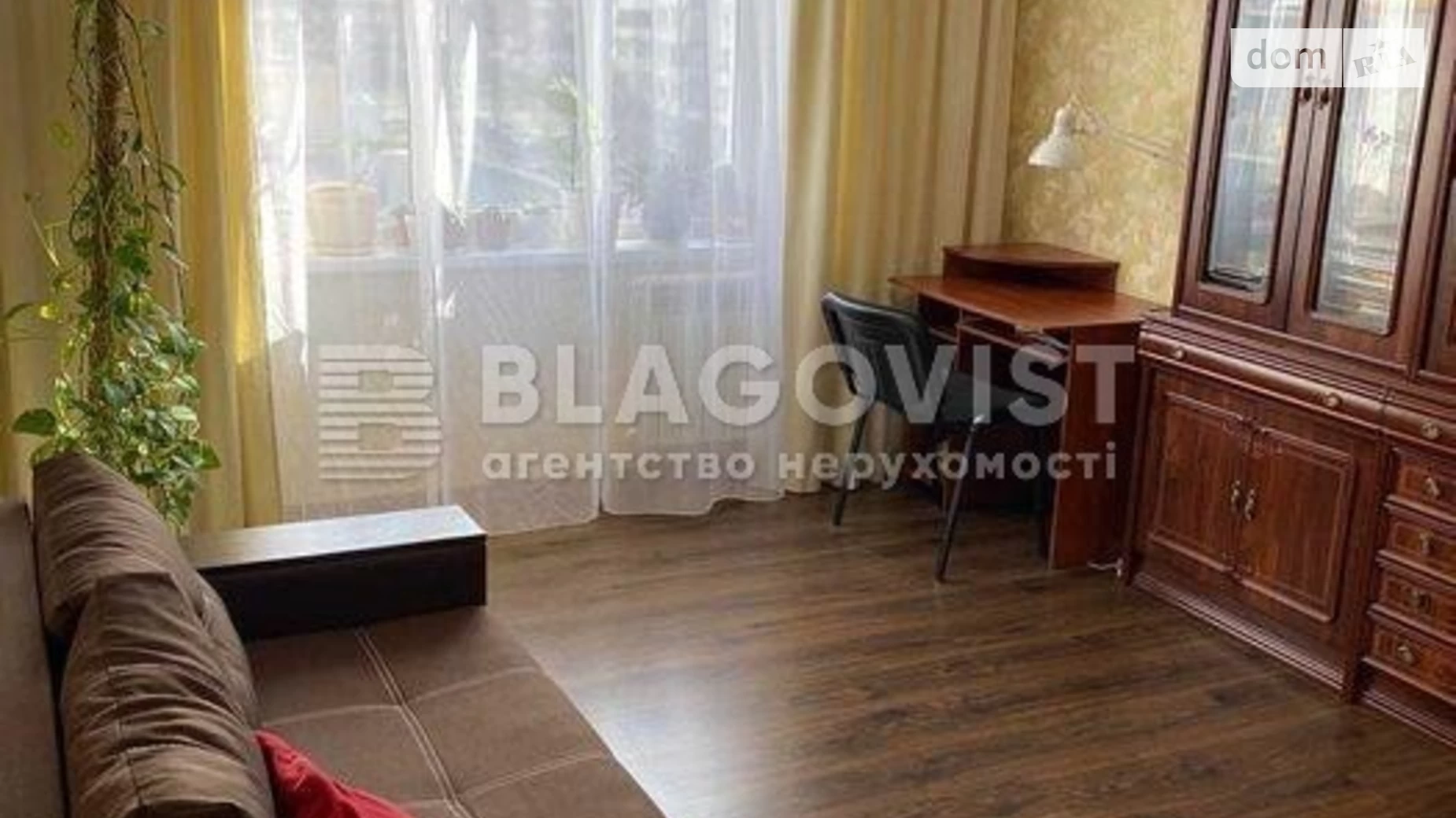 Продается 2-комнатная квартира 59 кв. м в Киеве, ул. Драгоманова, 20А - фото 3