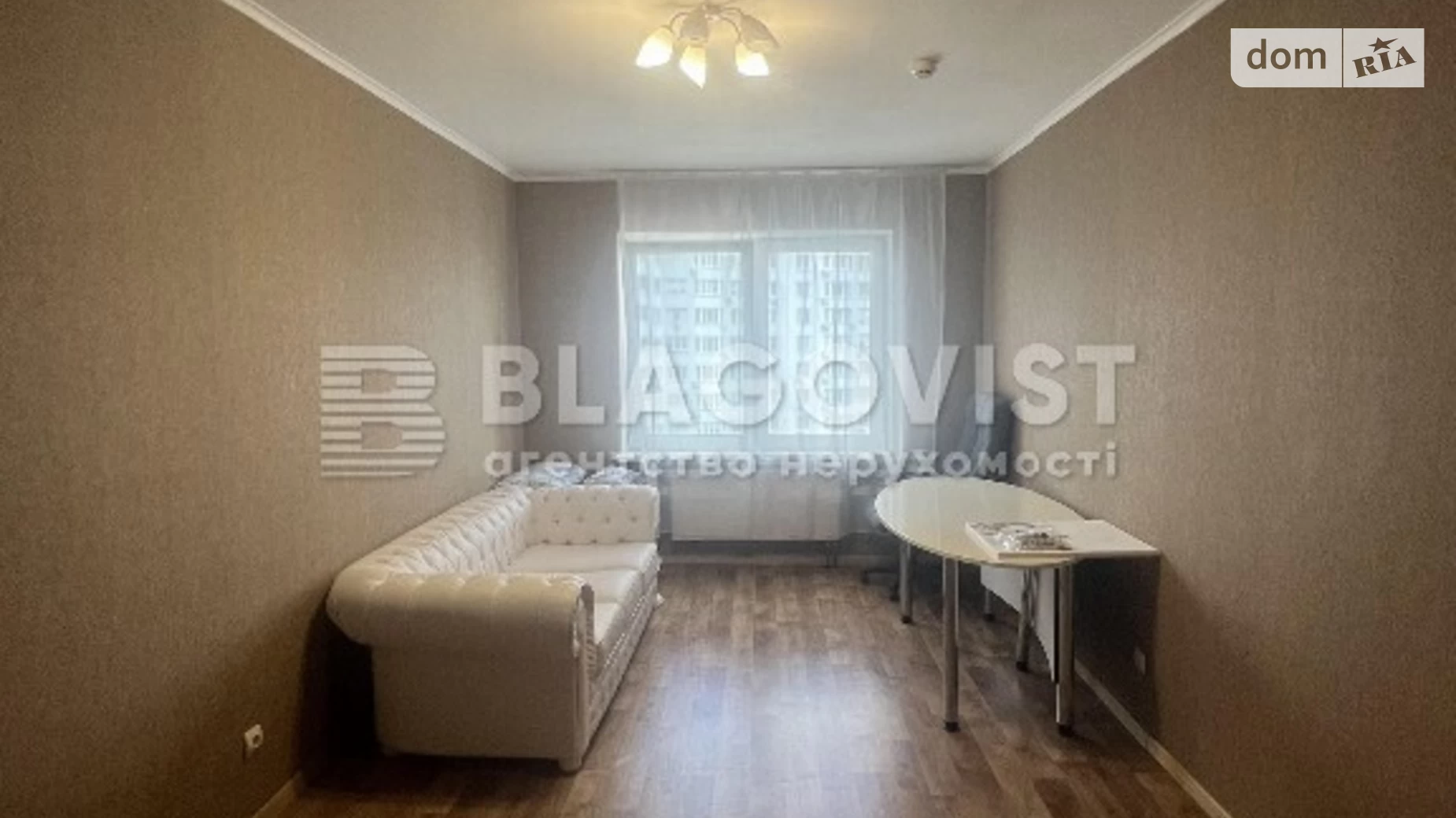 Продается 2-комнатная квартира 82 кв. м в Киеве, ул. Чавдар Елизаветы, 38 - фото 4
