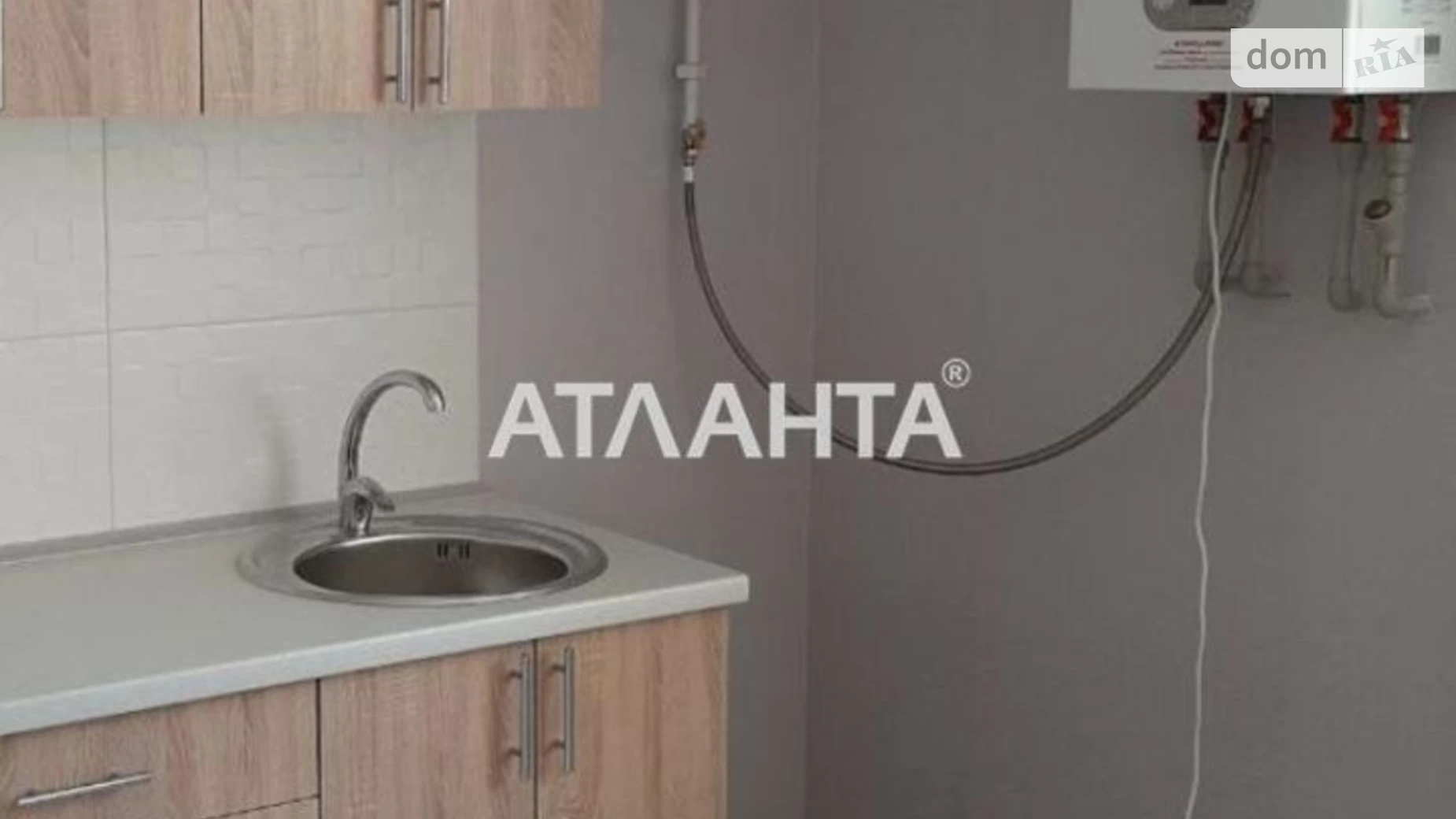 Продается 1-комнатная квартира 32.76 кв. м в Авангарде, ул. Проездная