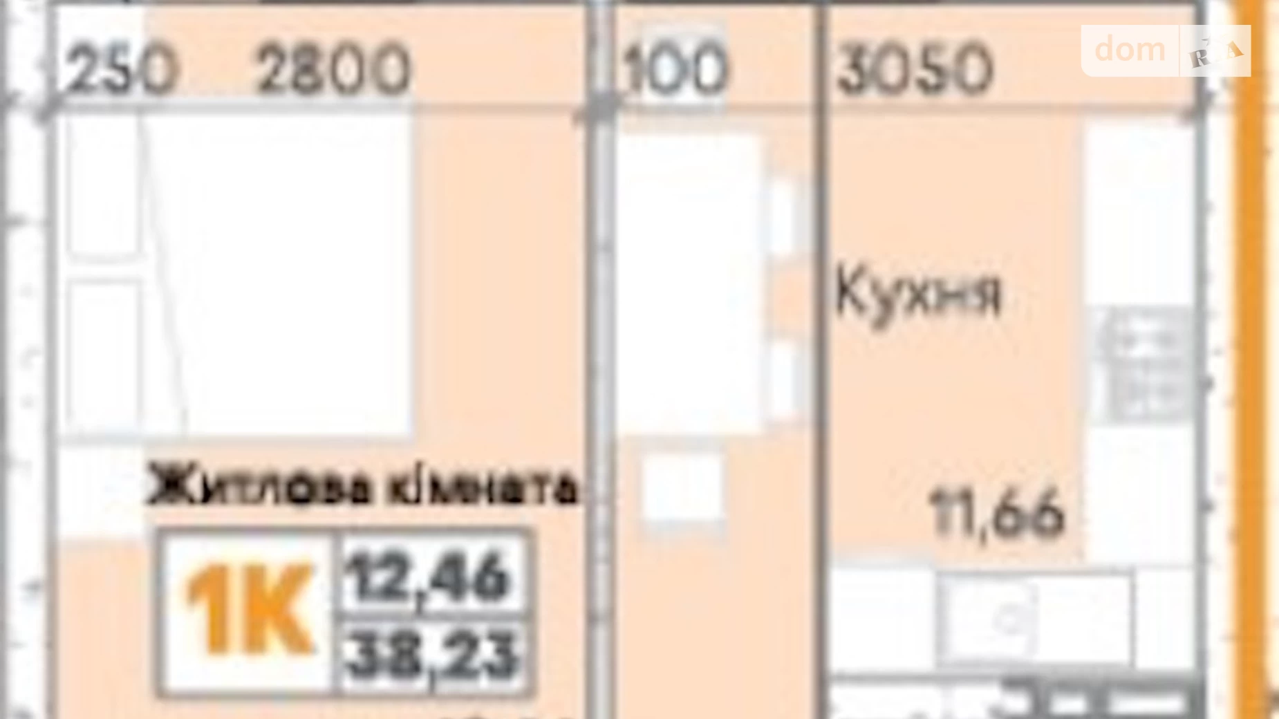Продається 1-кімнатна квартира 38 кв. м у Одесі, вул. Слобідська