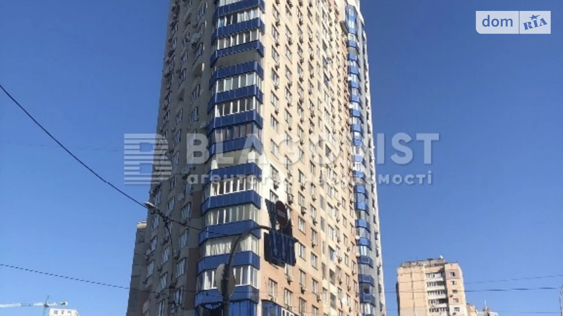 Продается 3-комнатная квартира 134 кв. м в Киеве, ул. Вячеслава Черновола, 20