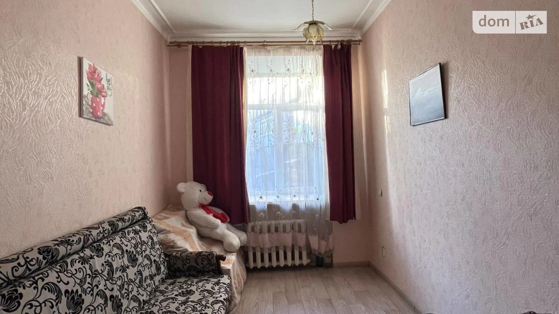 Продается 2-комнатная квартира 48 кв. м в Николаеве, ул. Лягина