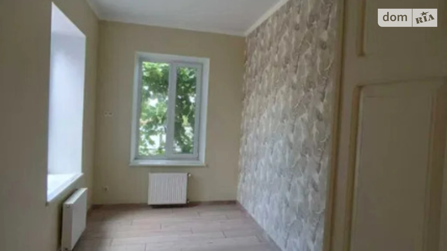 Продается одноэтажный дом 130 кв. м с подвалом, Пушкіна