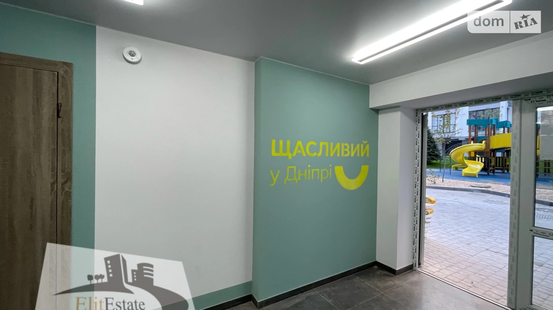 Продається 1-кімнатна квартира 42 кв. м у Дніпрі, Запорізьке шосе, 32