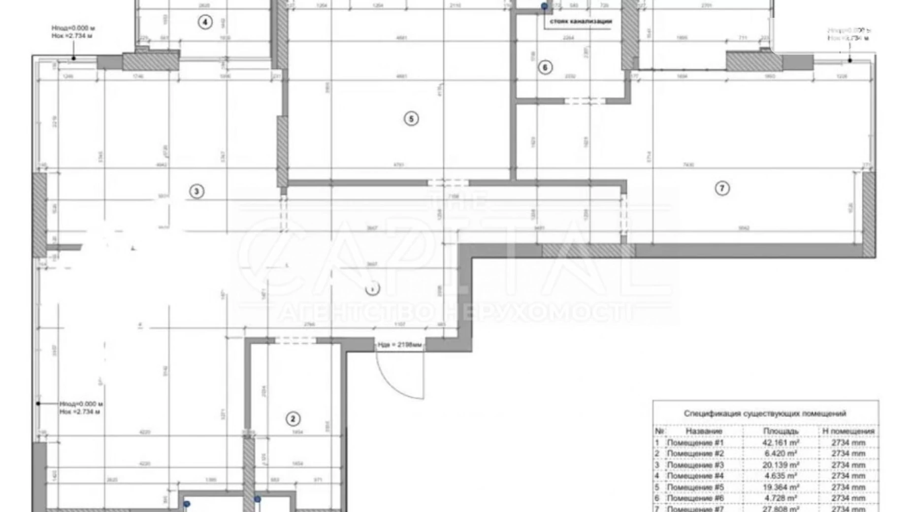 Продается 4-комнатная квартира 125.6 кв. м в Киеве, ул. Маккейна Джона, 3А