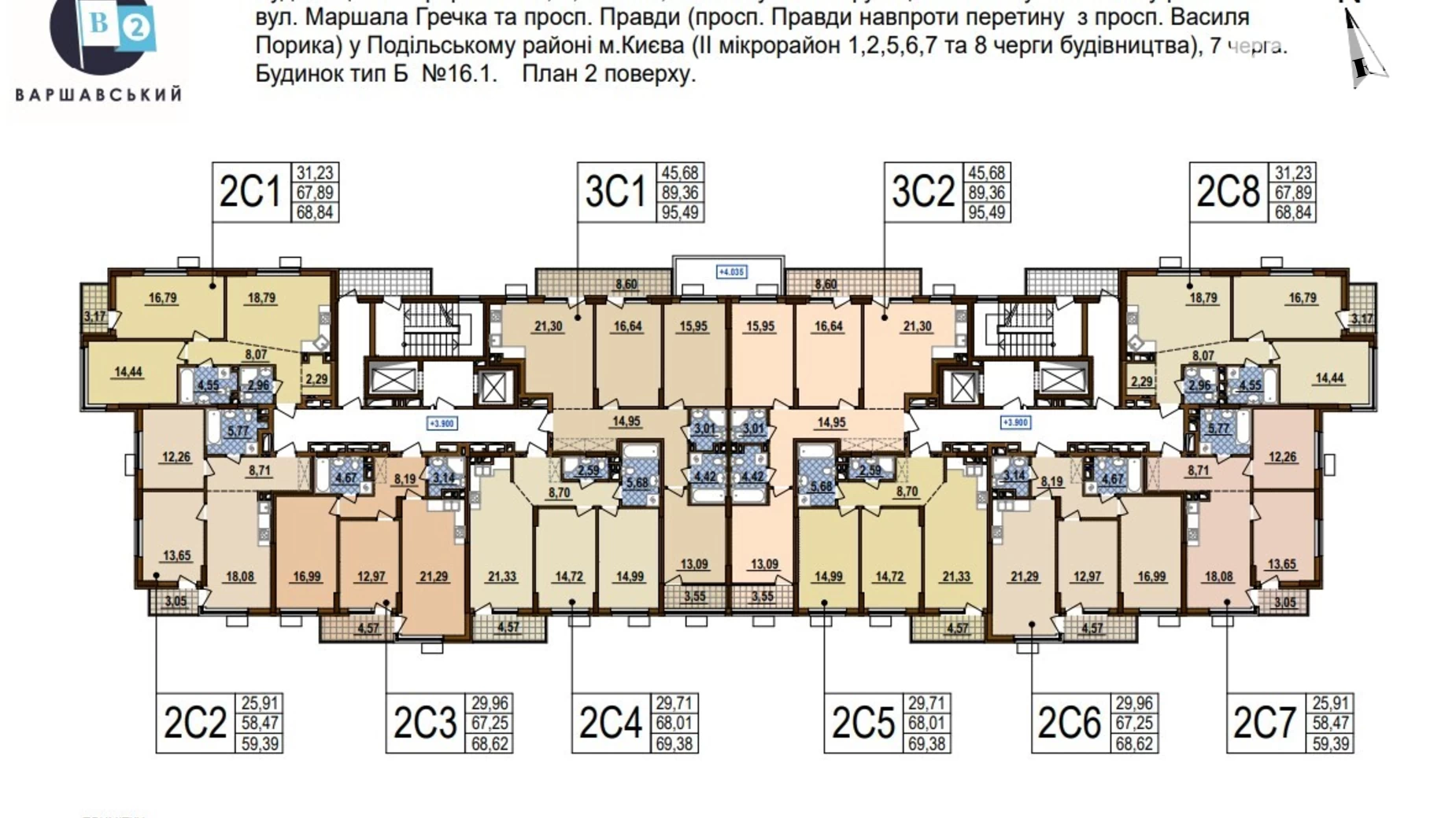 Продается 2-комнатная квартира 69 кв. м в Киеве, просп. Правды