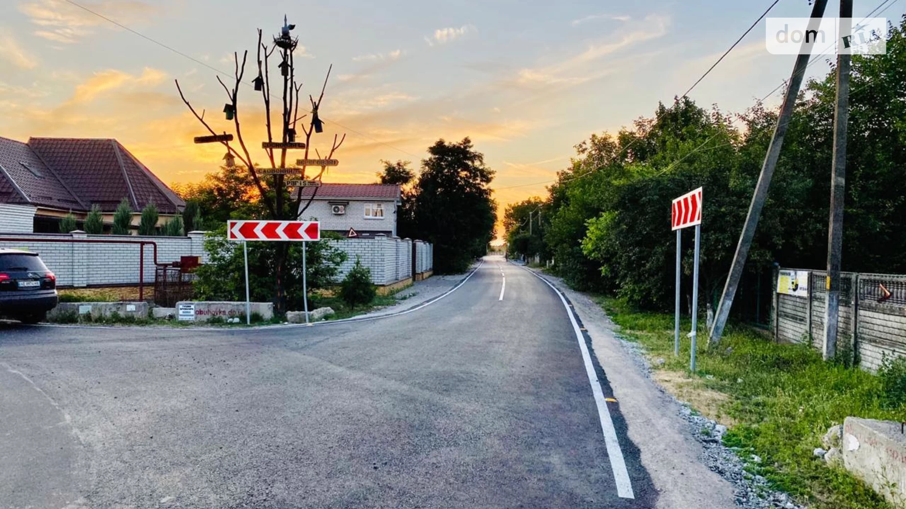 Продается земельный участок 8.52 соток в Днепропетровской области, цена: 24000 $ - фото 4