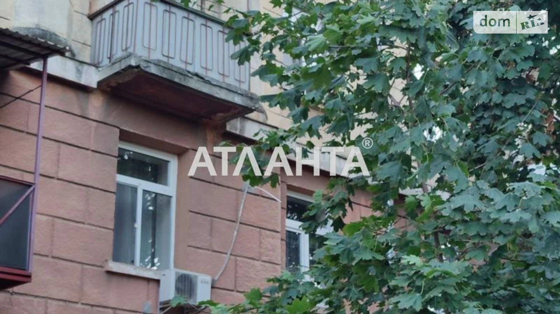 Продается 2-комнатная квартира 51.3 кв. м в Одессе, ул. Фабричная