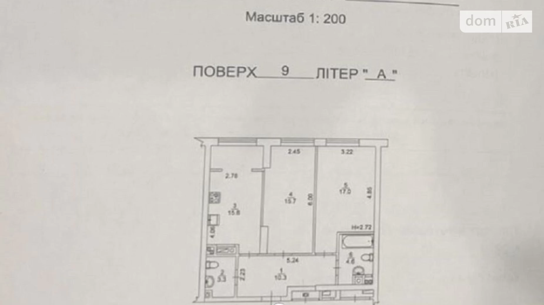 Продается 2-комнатная квартира 67 кв. м в Киеве, ул. Академика Заболотного, 1А