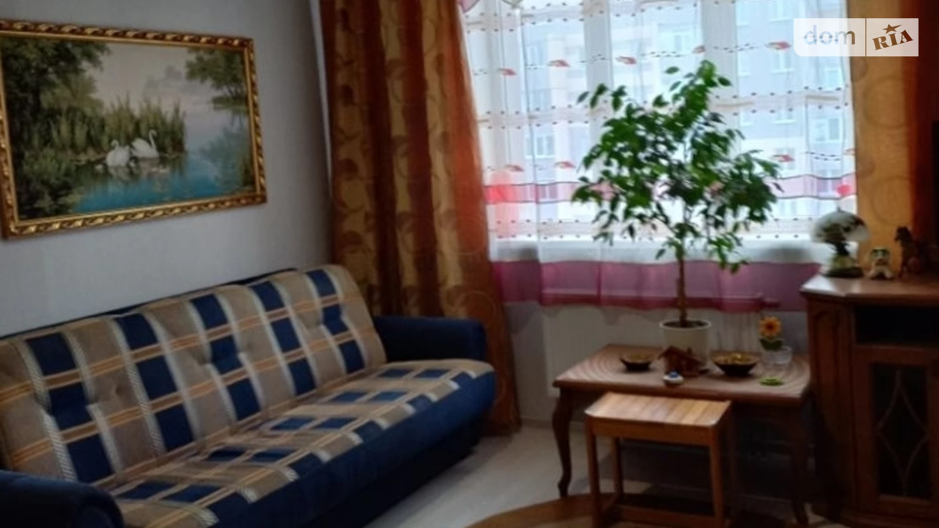 Продается 1-комнатная квартира 40 кв. м в Харькове, ул. Ньютона