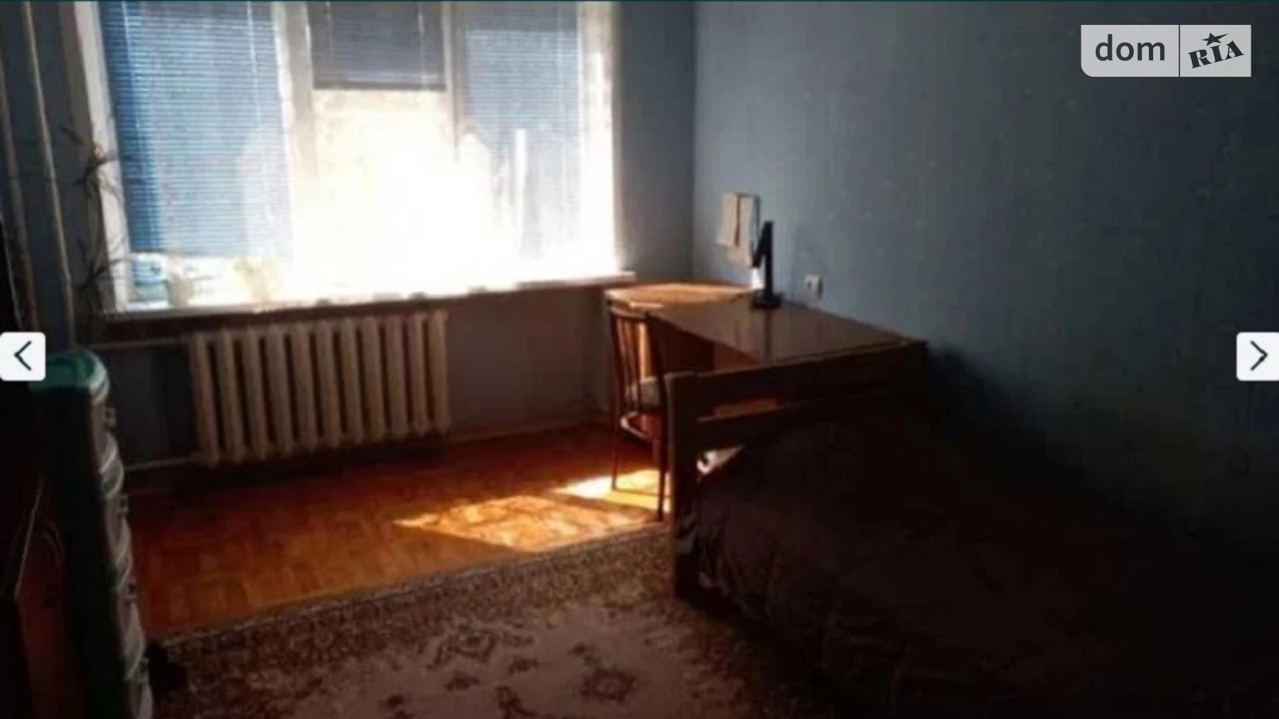 2-комнатная квартира 46 кв. м в Запорожье, ул. Лахтинская - фото 3