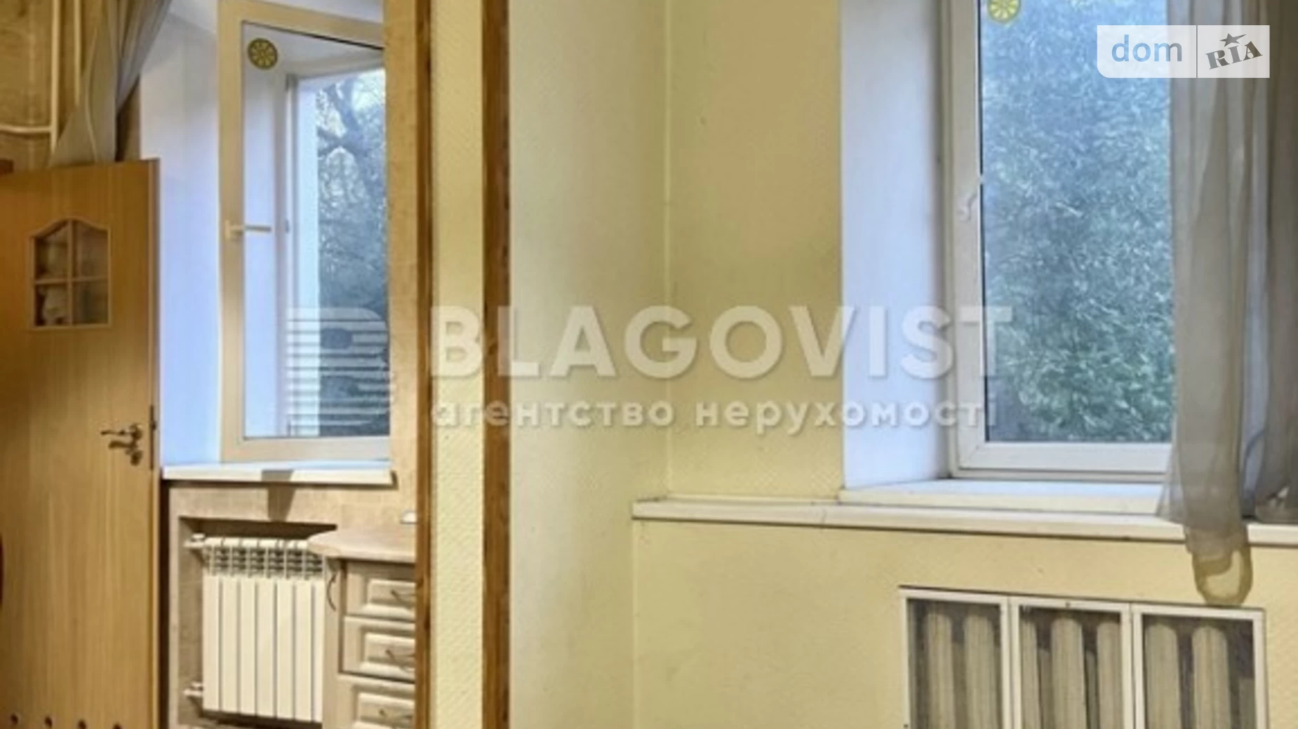 Продается 2-комнатная квартира 66 кв. м в Киеве, ул. Лаврская, 7А - фото 4