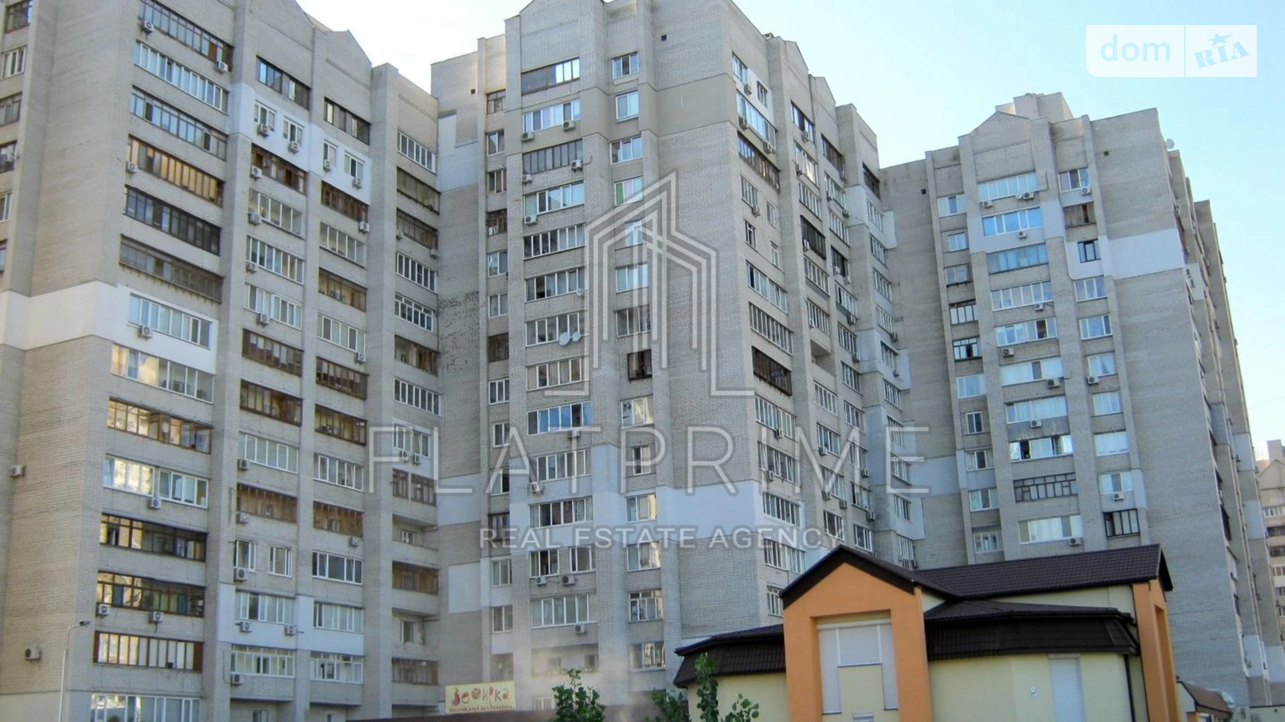 Продается 2-комнатная квартира 71 кв. м в Киеве, ул. Драгоманова, 31В - фото 5