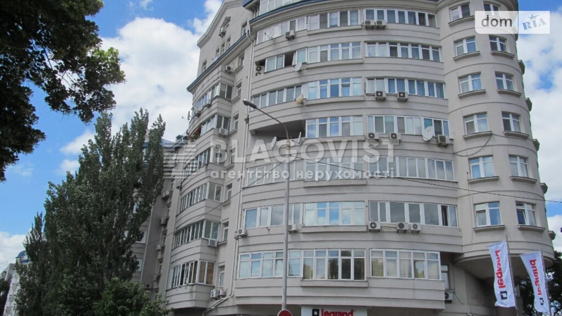 Продается 3-комнатная квартира 120 кв. м в Киеве, ул. Туровская, 31