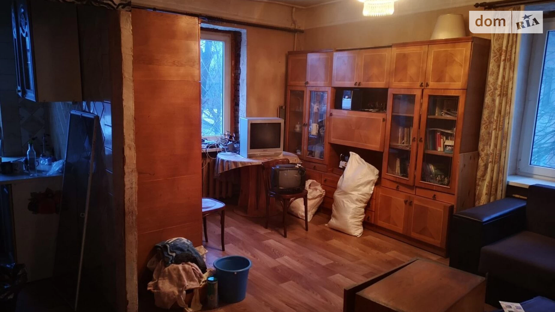 Продается 1-комнатная квартира 33 кв. м в Харькове, ул. Клочковская, 342