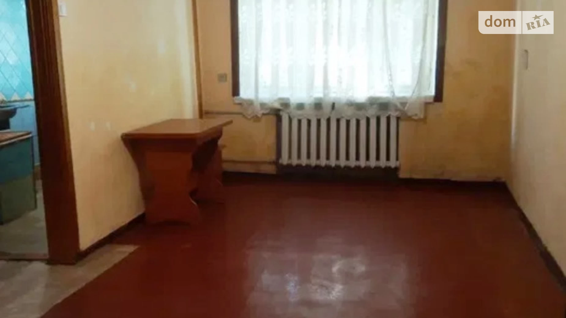 Продается 2-комнатная квартира 36 кв. м в Днепре, ул. Независимости(Титова), 2А - фото 2