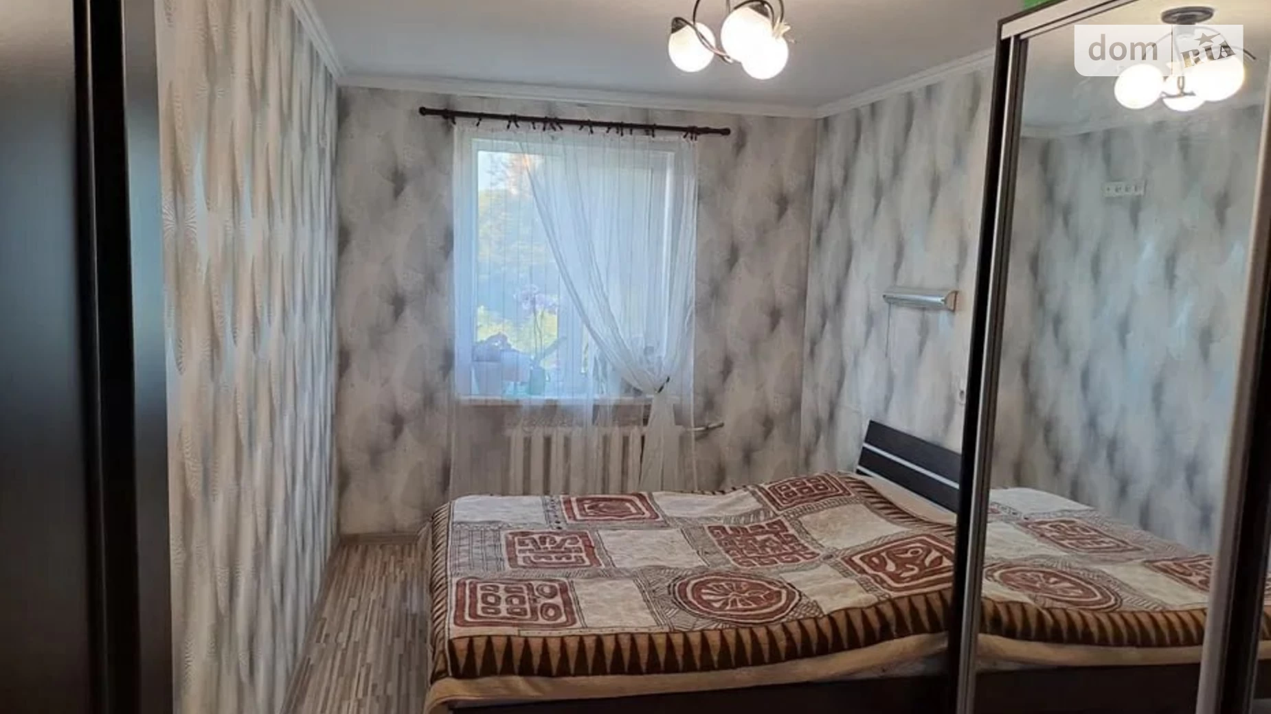 Продается 3-комнатная квартира 69 кв. м в Днепре, ул. Краснопольская, 11А - фото 2