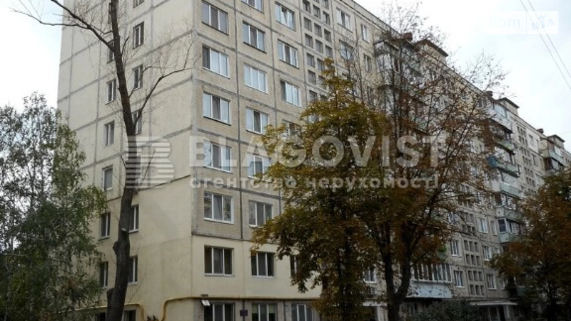 Продается 3-комнатная квартира 62 кв. м в Киеве, ул. Лятошинского, 26А