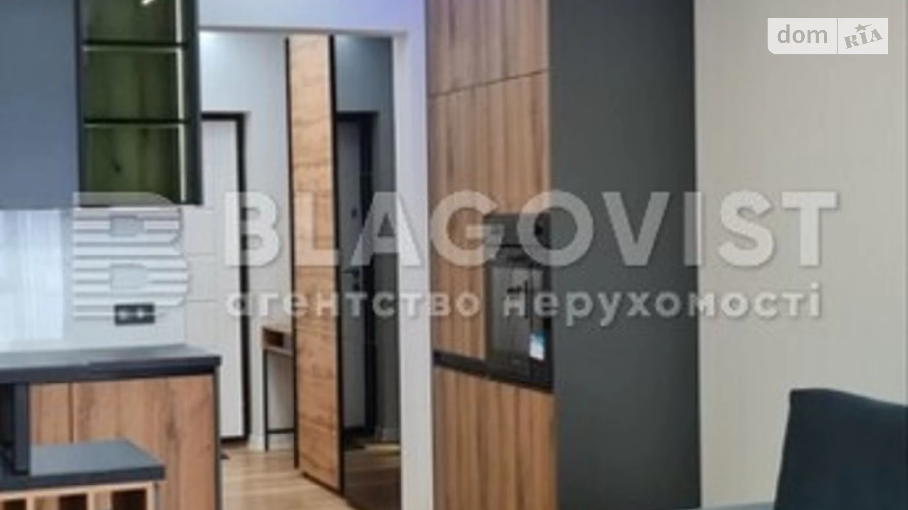 Продается 1-комнатная квартира 38 кв. м в Киеве, ул. Михаила Максимовича, 26Б - фото 3