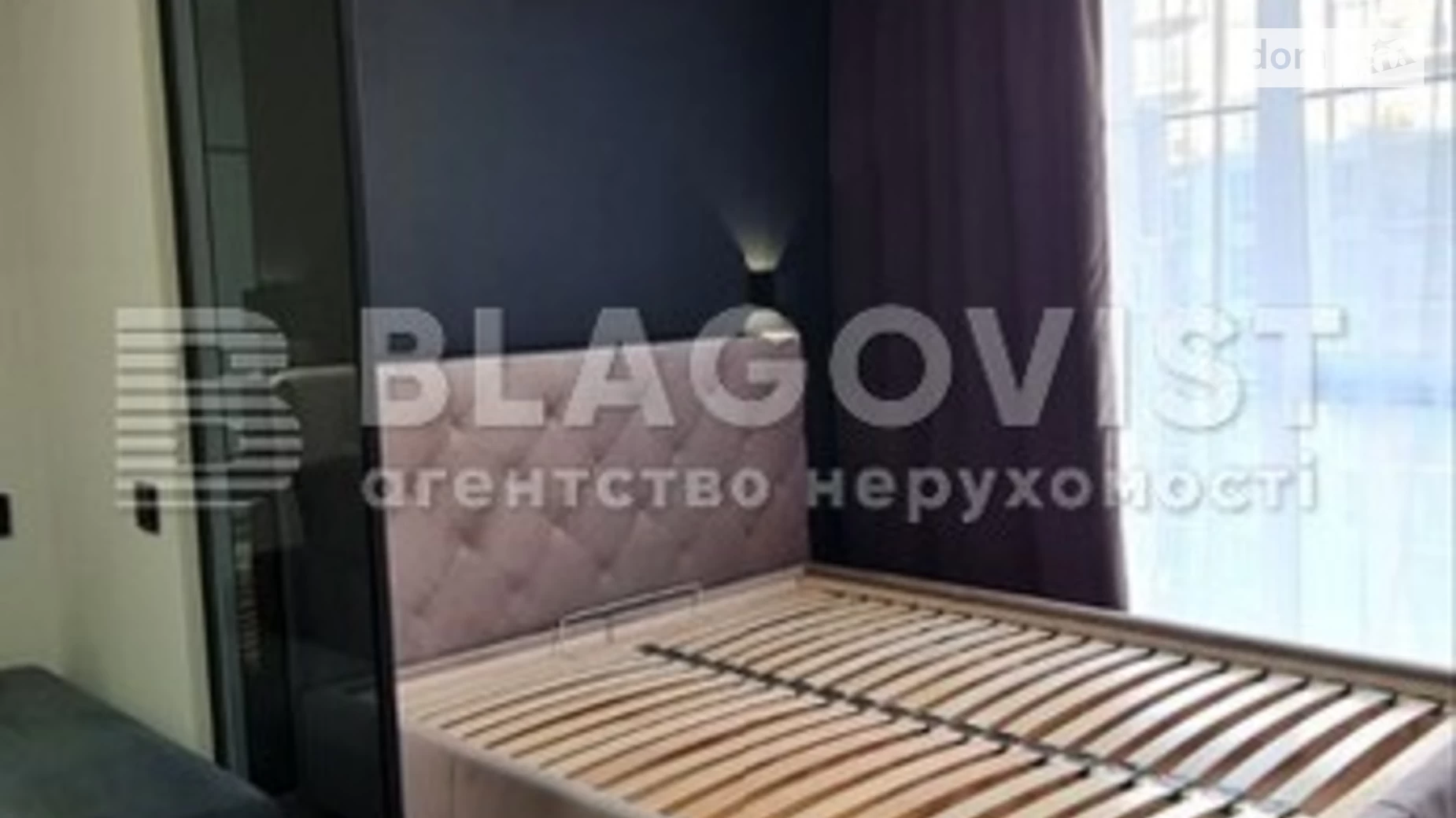 Продается 1-комнатная квартира 38 кв. м в Киеве, ул. Михаила Максимовича, 26Б - фото 5