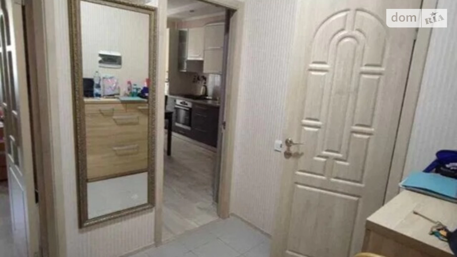 Продается 1-комнатная квартира 43 кв. м в Харькове, ул. Александра Зубарева