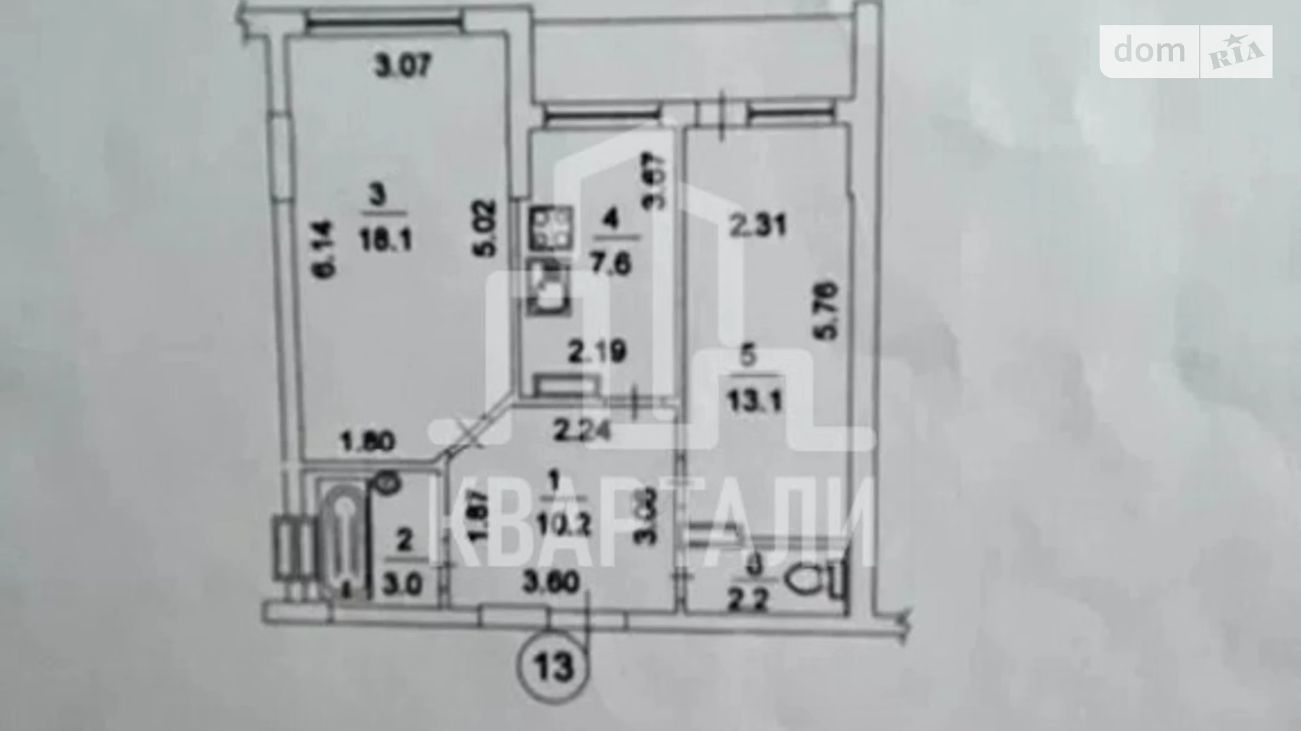 Продается 2-комнатная квартира 56 кв. м в Киеве, ул. Наталии Ужвий, 12 - фото 4