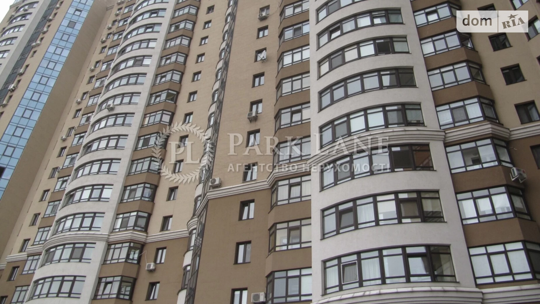 Продается 2-комнатная квартира 60 кв. м в Киеве, ул. Дегтяревская, 25А