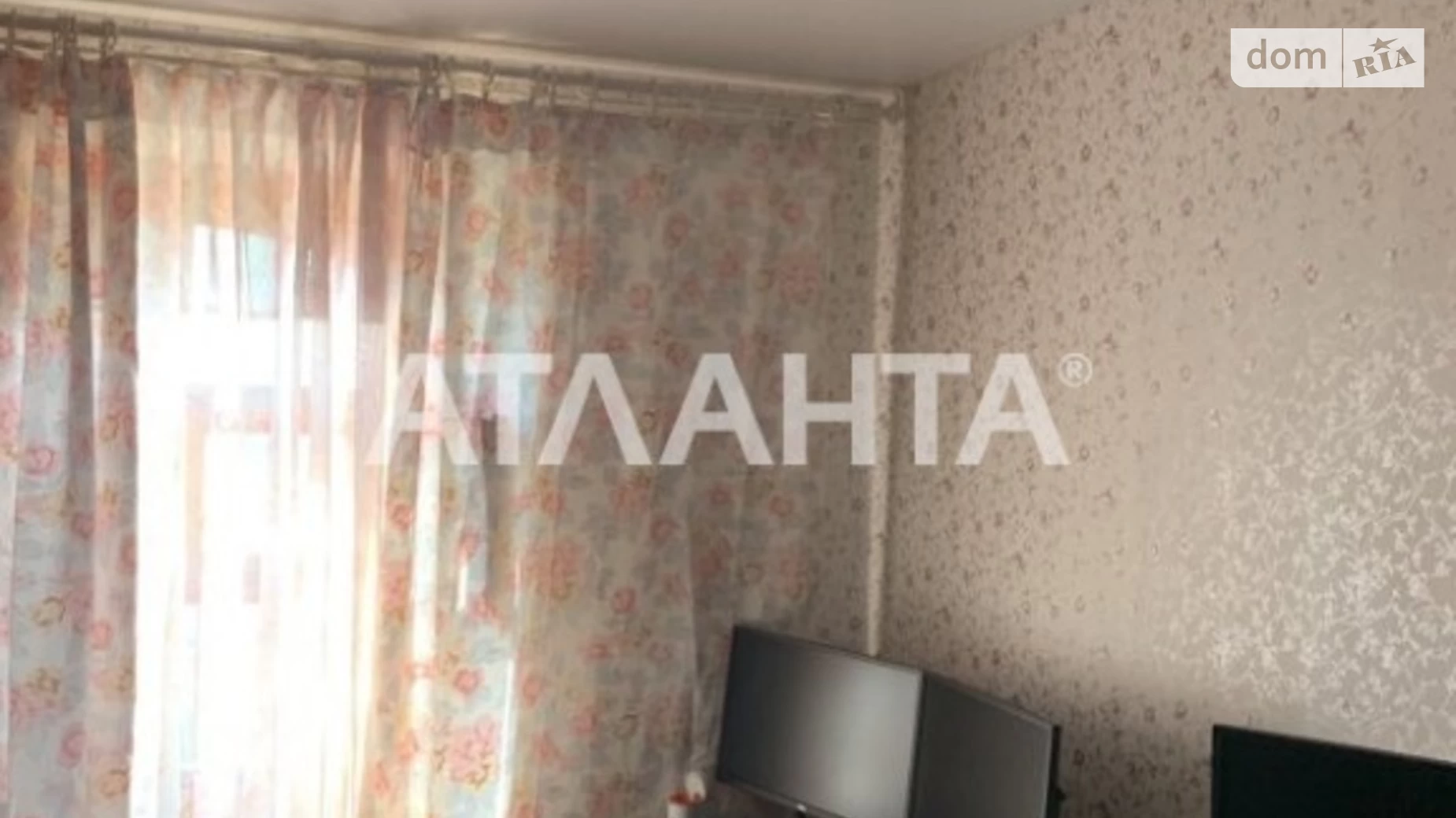 Продається 4-кімнатна квартира 71 кв. м у Одесі, вул. Маршала Малиновського