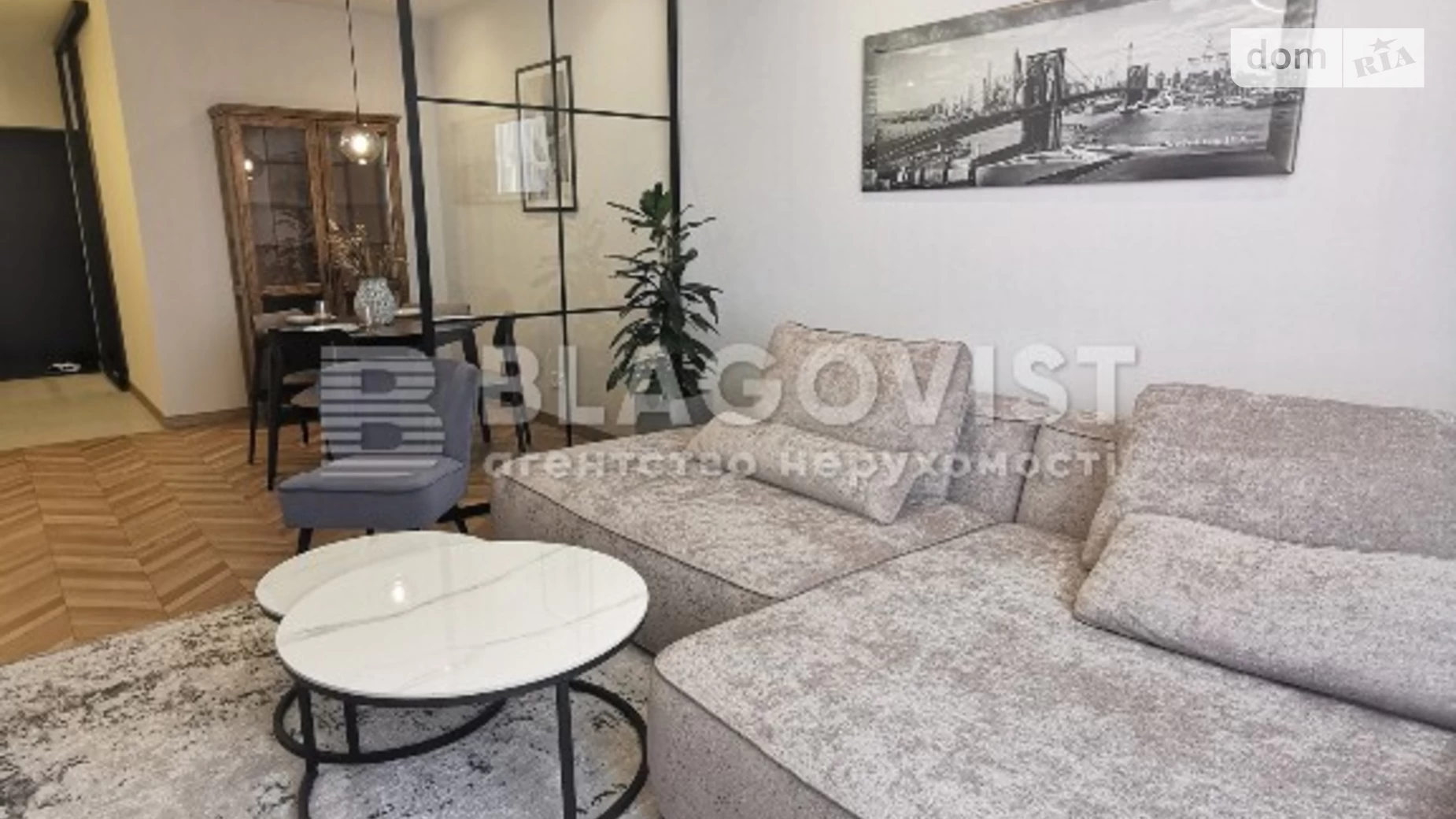 Продается 2-комнатная квартира 67.9 кв. м в Киеве, ул. Михаила Бойчука, 41-43
