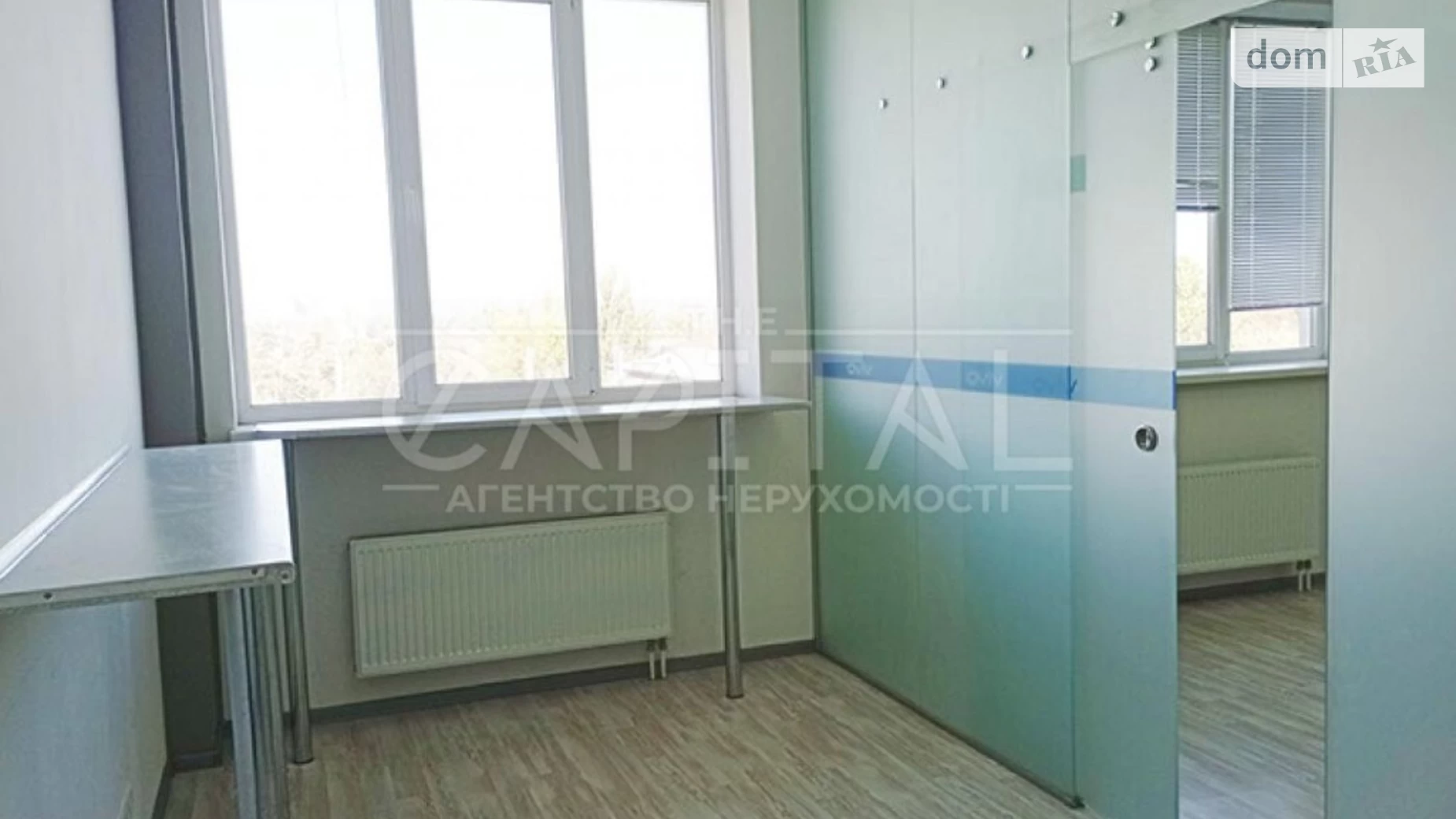Сдается в аренду офис 799 кв. м в бизнес-центре, цена: 8790 $ - фото 2
