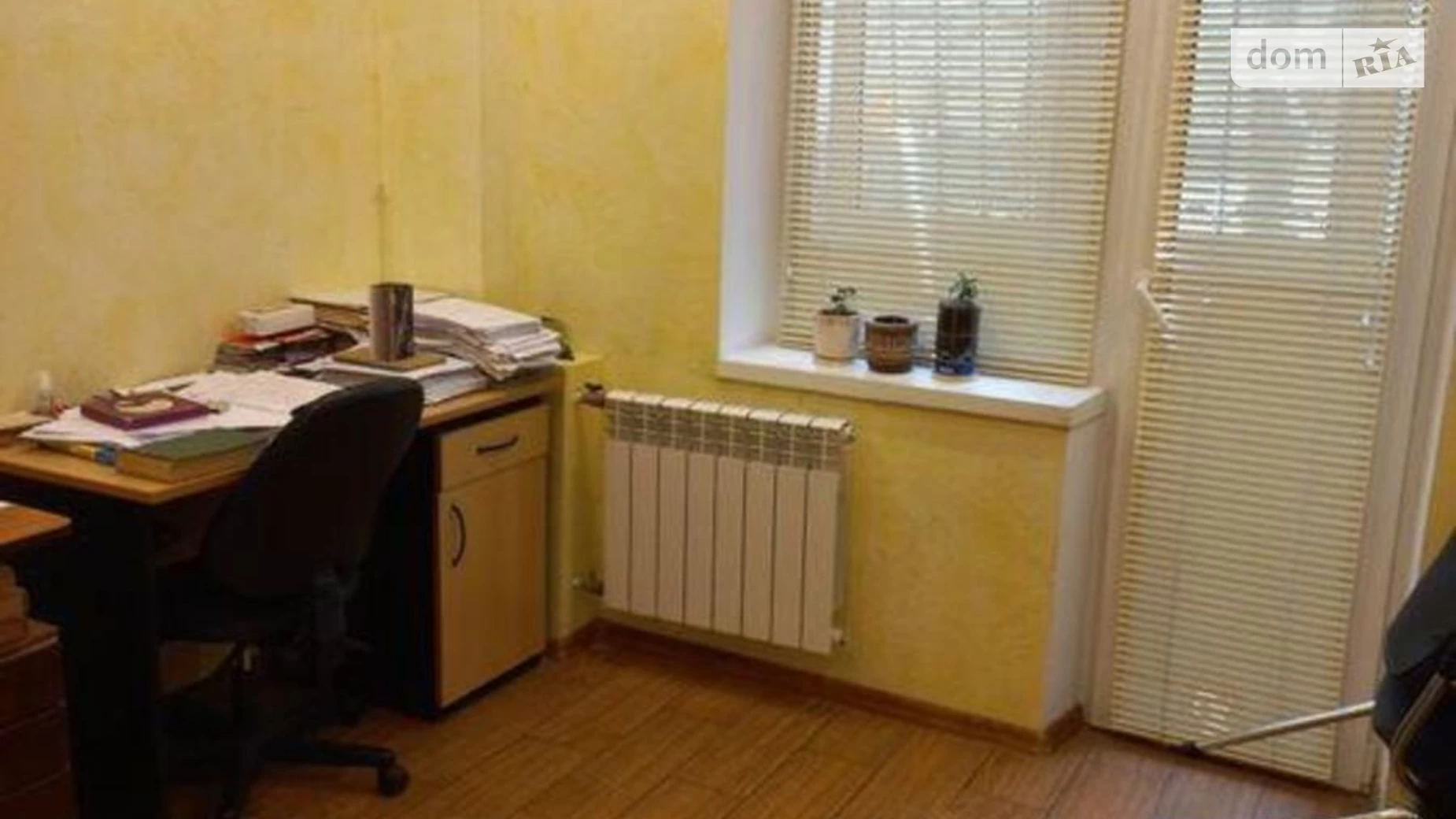 Продается 5-комнатная квартира 107 кв. м в Киеве, ул. Василия Касияна, 6 - фото 5