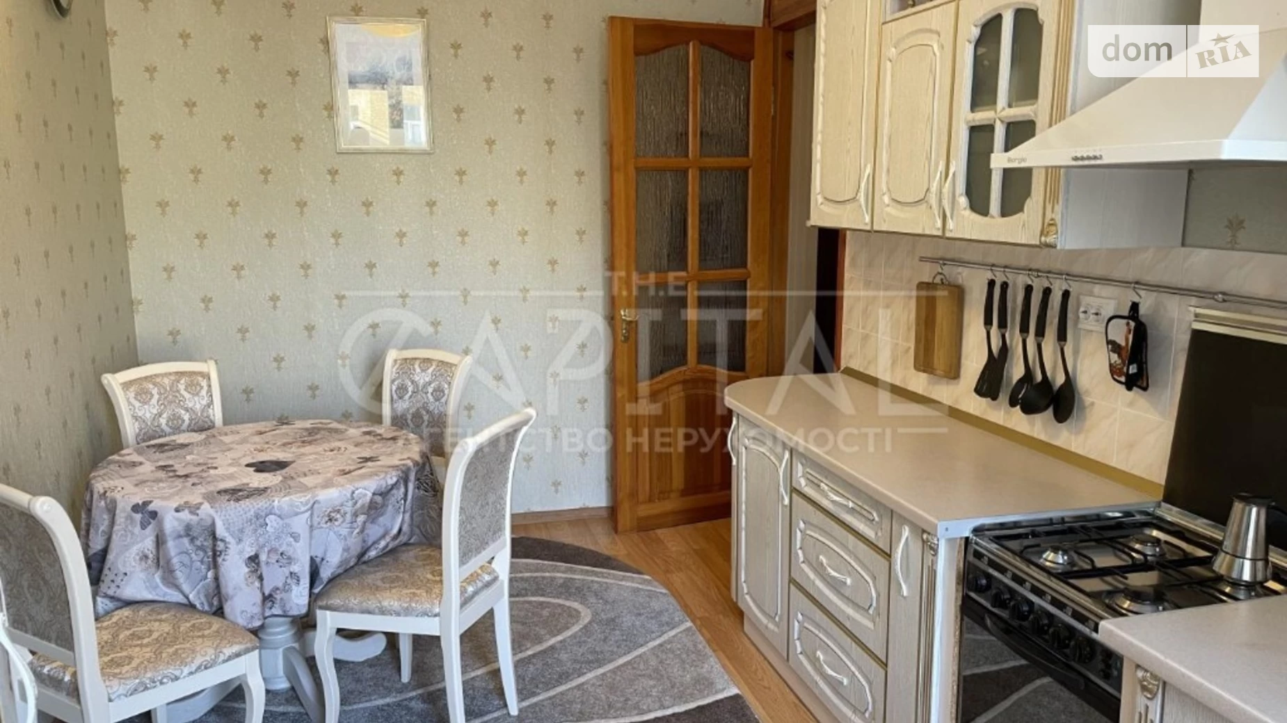 Продается 2-комнатная квартира 60 кв. м в Киеве, ул. Тарасовская