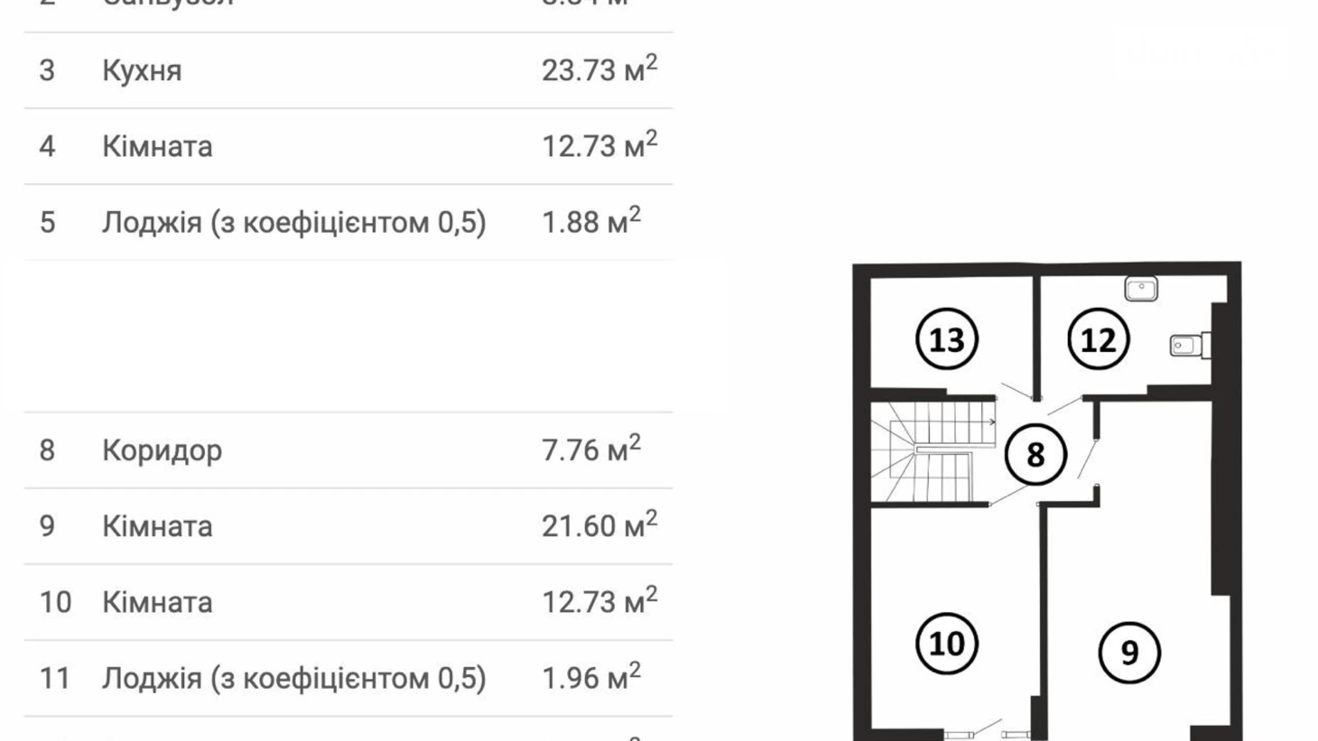 Продается 3-комнатная квартира 116 кв. м в Львове - фото 3