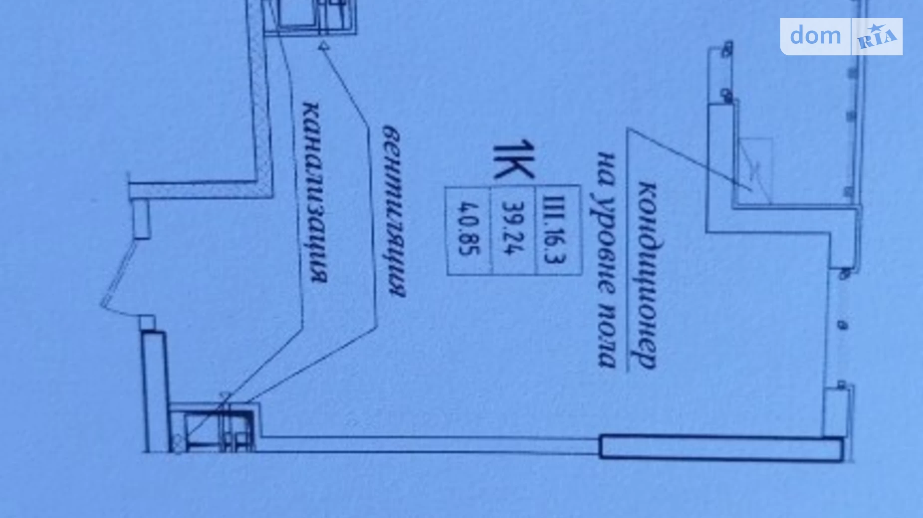 Продається 1-кімнатна квартира 41 кв. м у Одесі, вул. Генуезька, 1/1