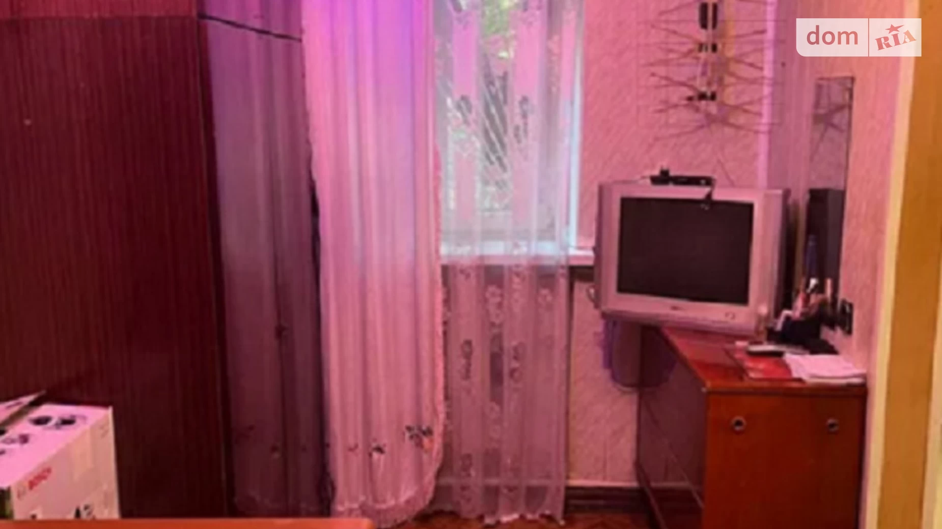 Продается 1-комнатная квартира 20 кв. м в Одессе, ул. Генерала Петрова - фото 2