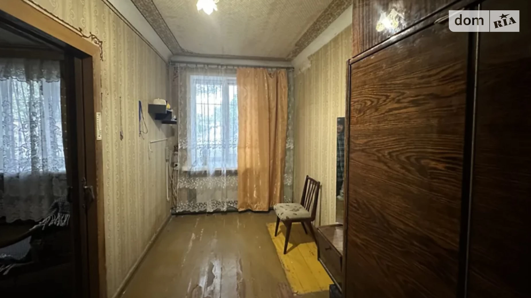 Продается 2-комнатная квартира 36 кв. м в Днепре, ул. Строителей