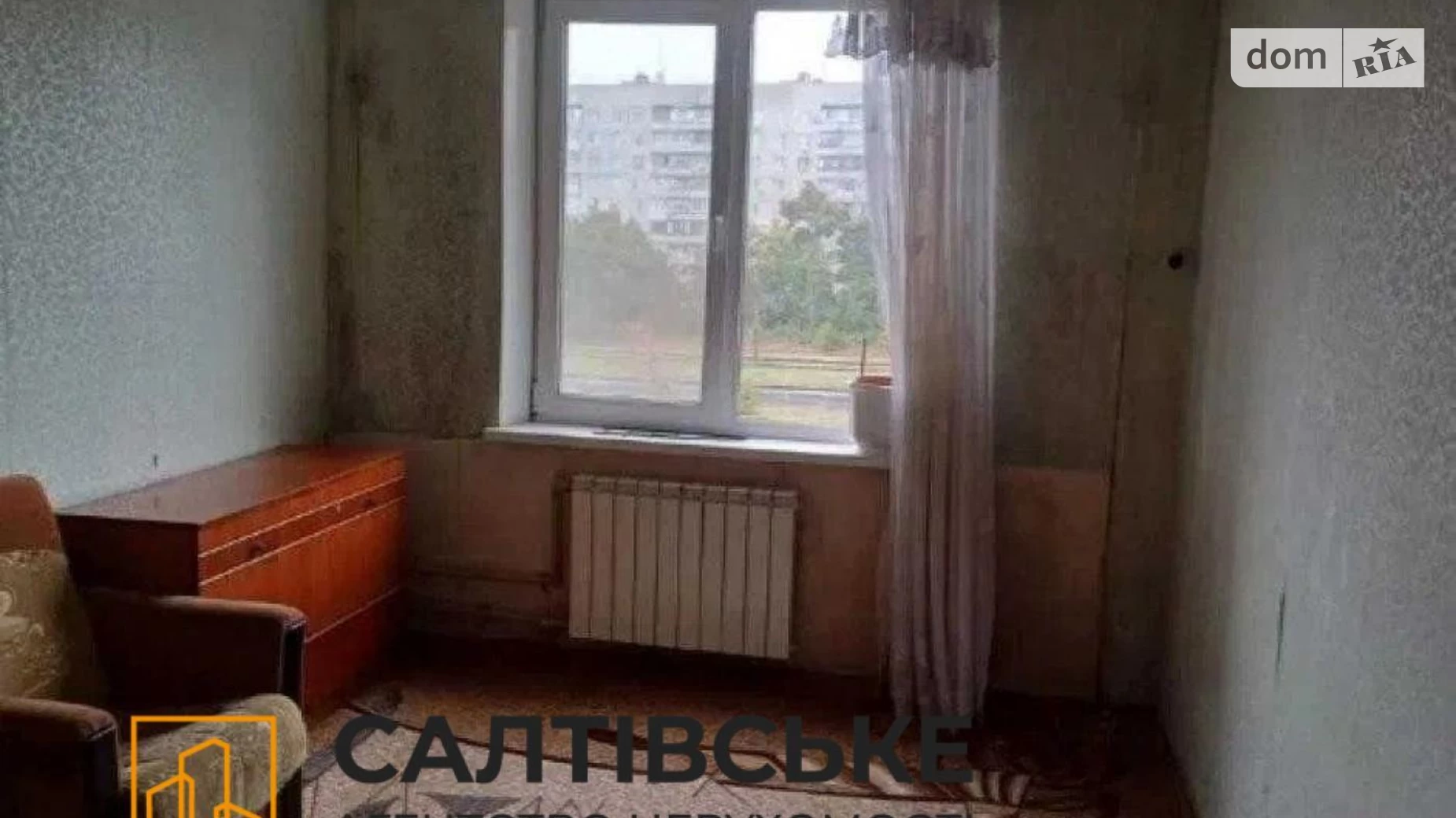 Продается 3-комнатная квартира 65 кв. м в Харькове, Салтовское шоссе, 240Г