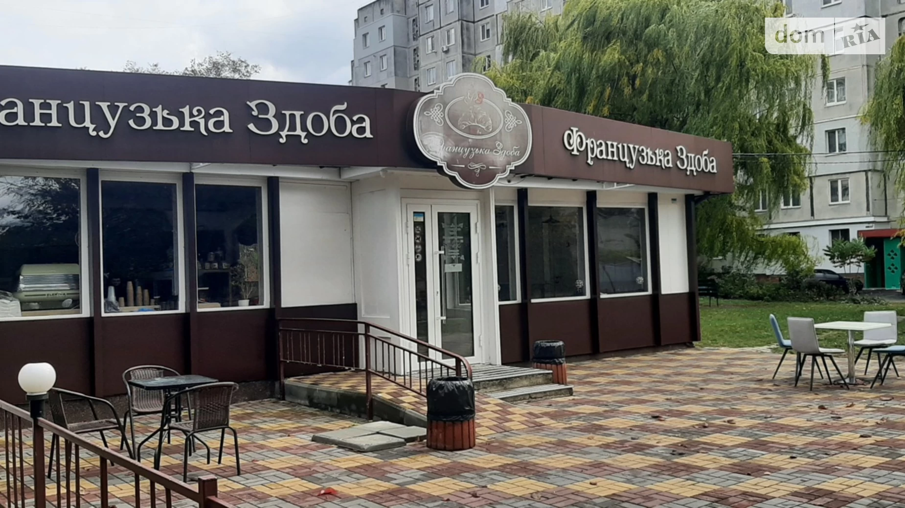 Продается объект сферы услуг 55 кв. м в 1-этажном здании, цена: 29000 $ - фото 2