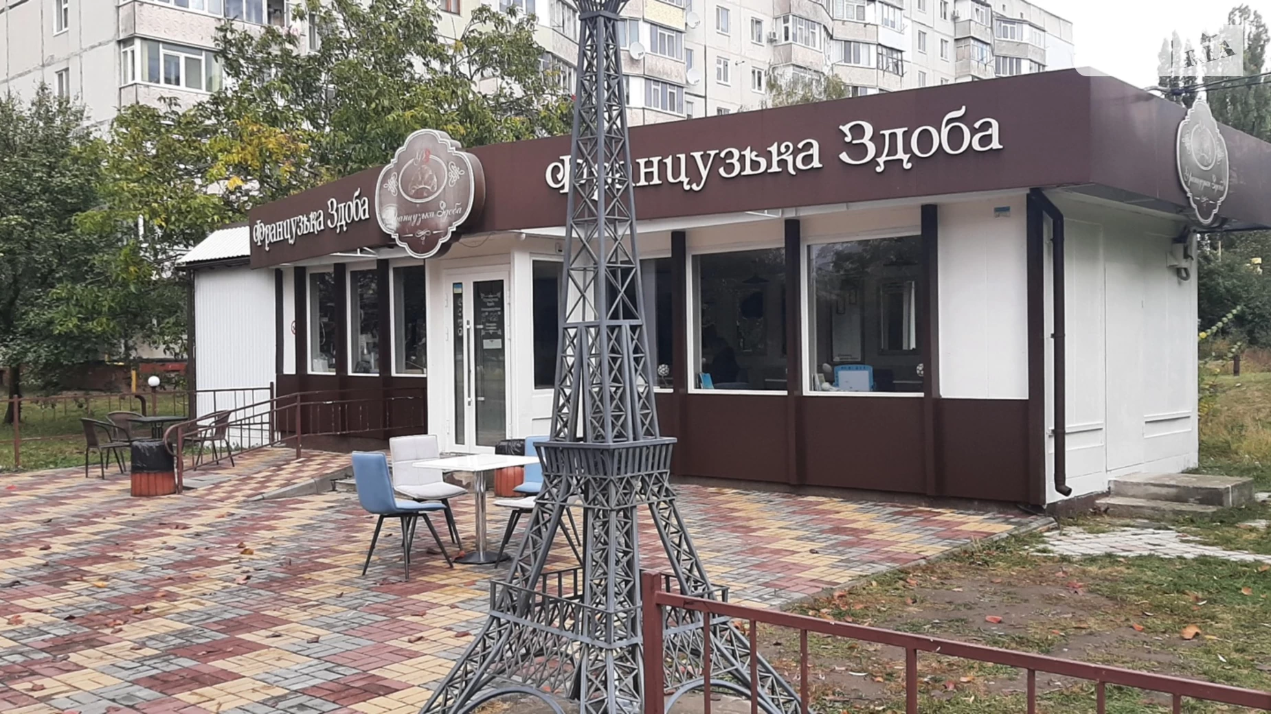 Продается объект сферы услуг 55 кв. м в 1-этажном здании, цена: 29000 $ - фото 4