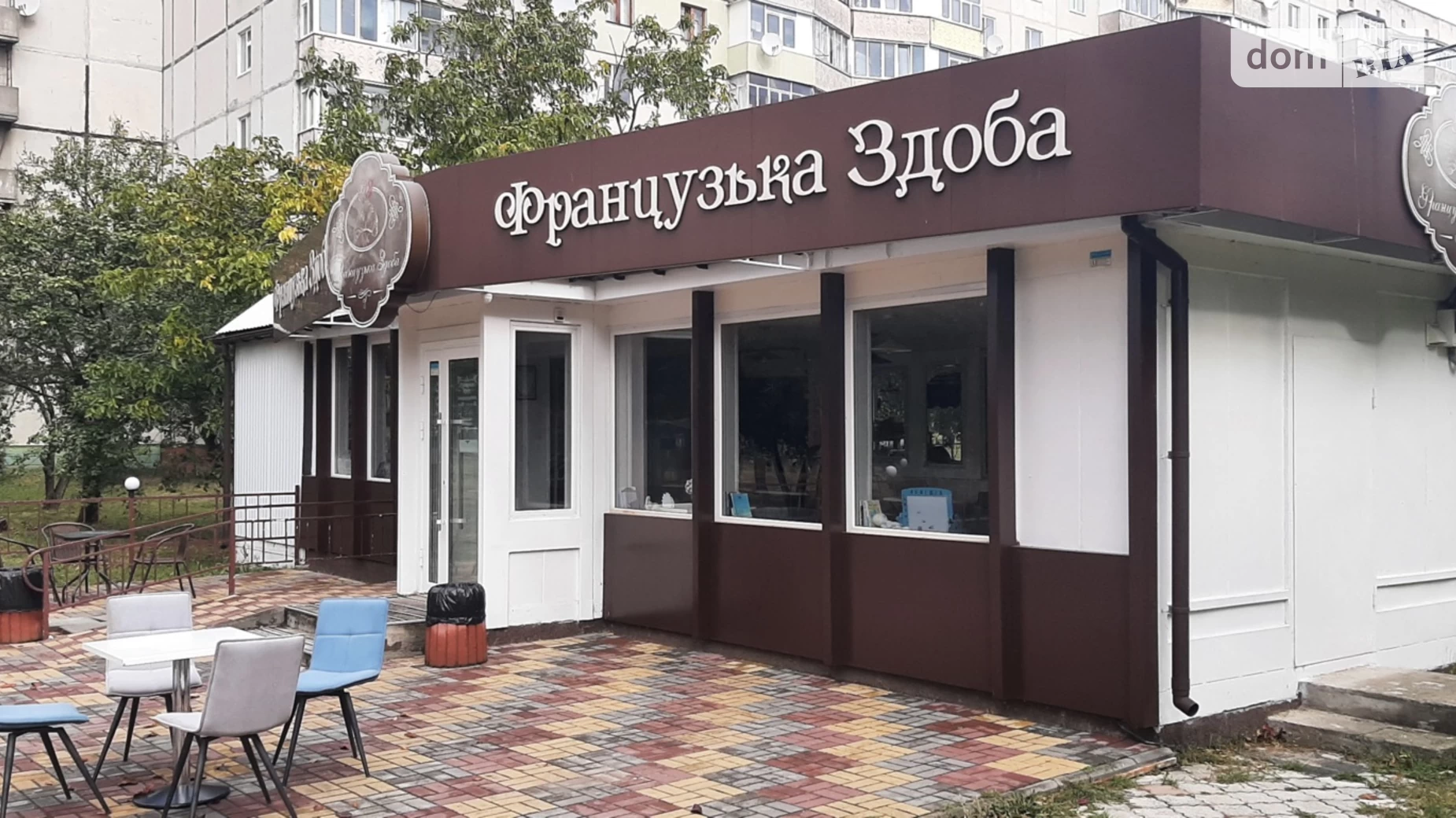 Продается объект сферы услуг 55 кв. м в 1-этажном здании, цена: 29000 $ - фото 5