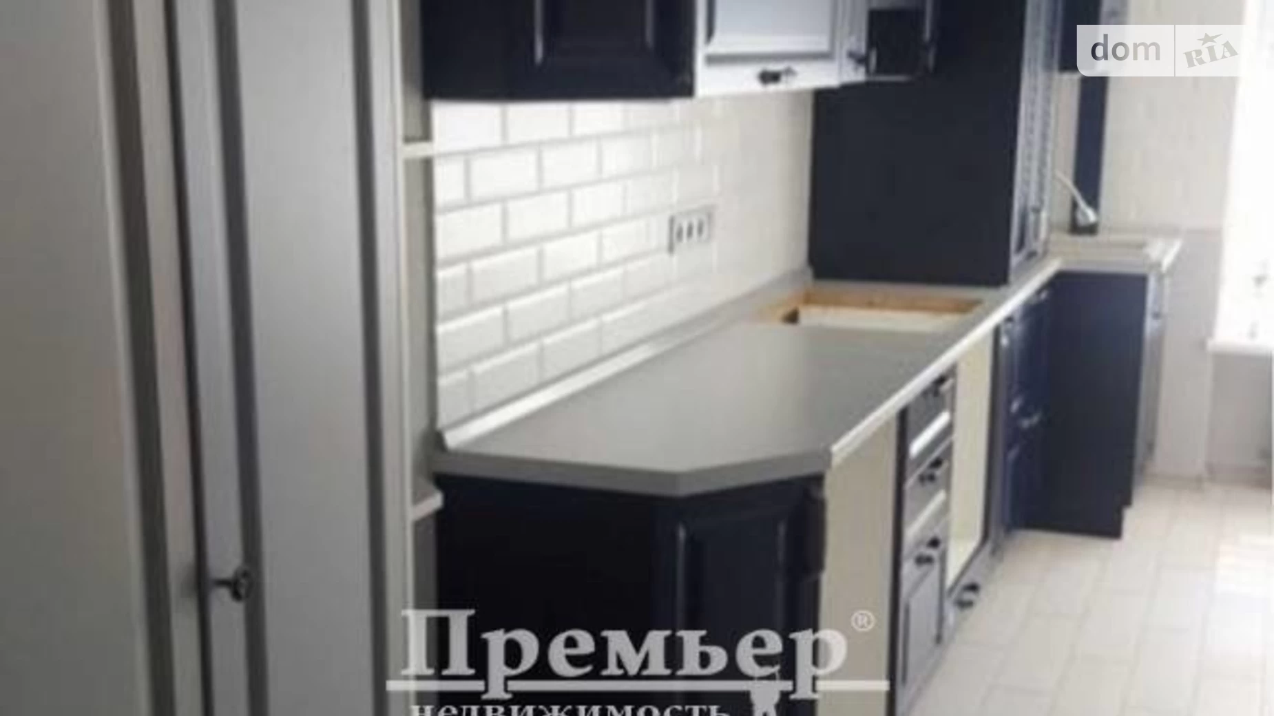 Продается 1-комнатная квартира 37 кв. м в Одессе, ул. Софиевская