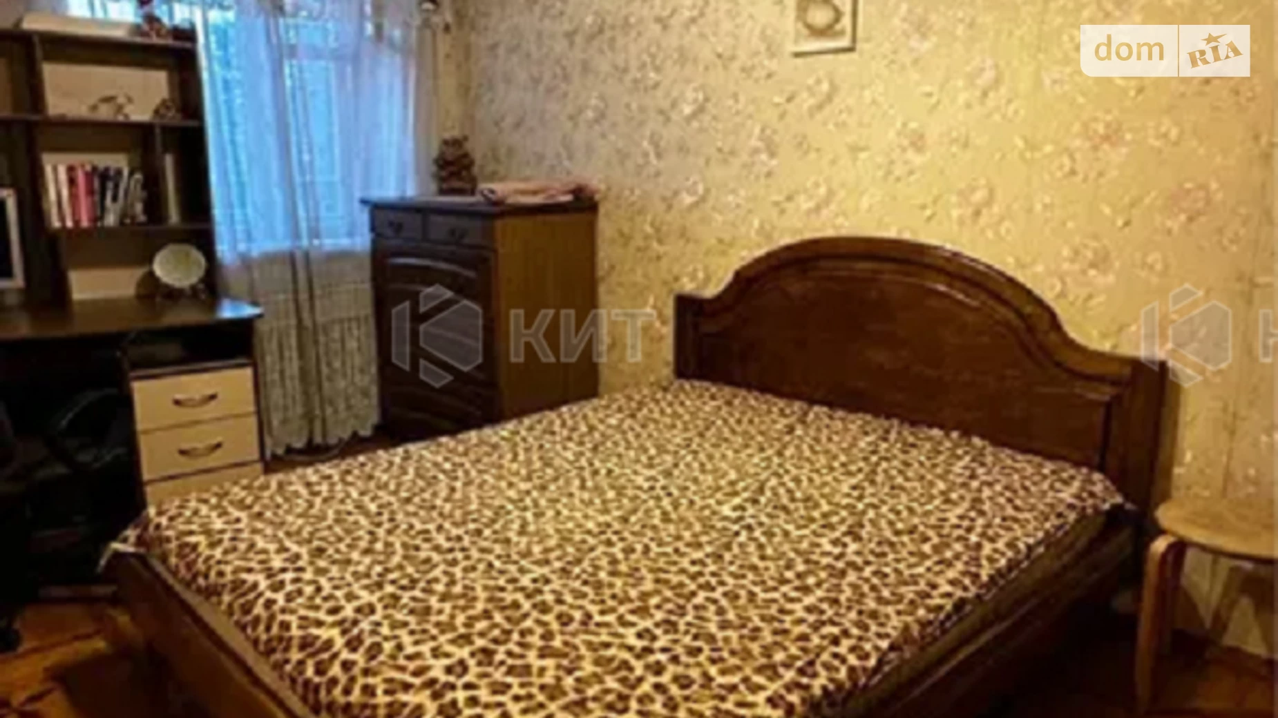 Продается 2-комнатная квартира 50 кв. м в Харькове, ул. Добролюбова, 18 - фото 2