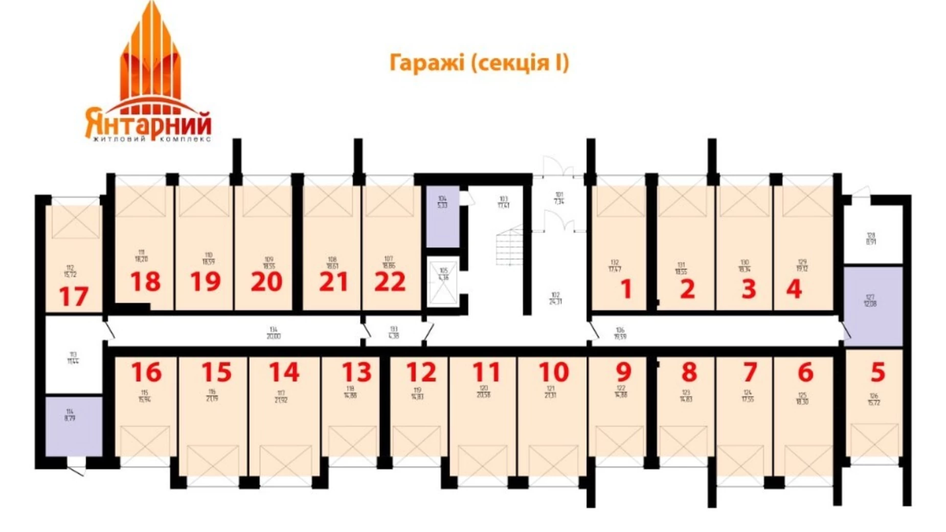 Продается 1-комнатная квартира 35.9 кв. м в Хмельницком, пер. Франко Ивана, 8 - фото 5