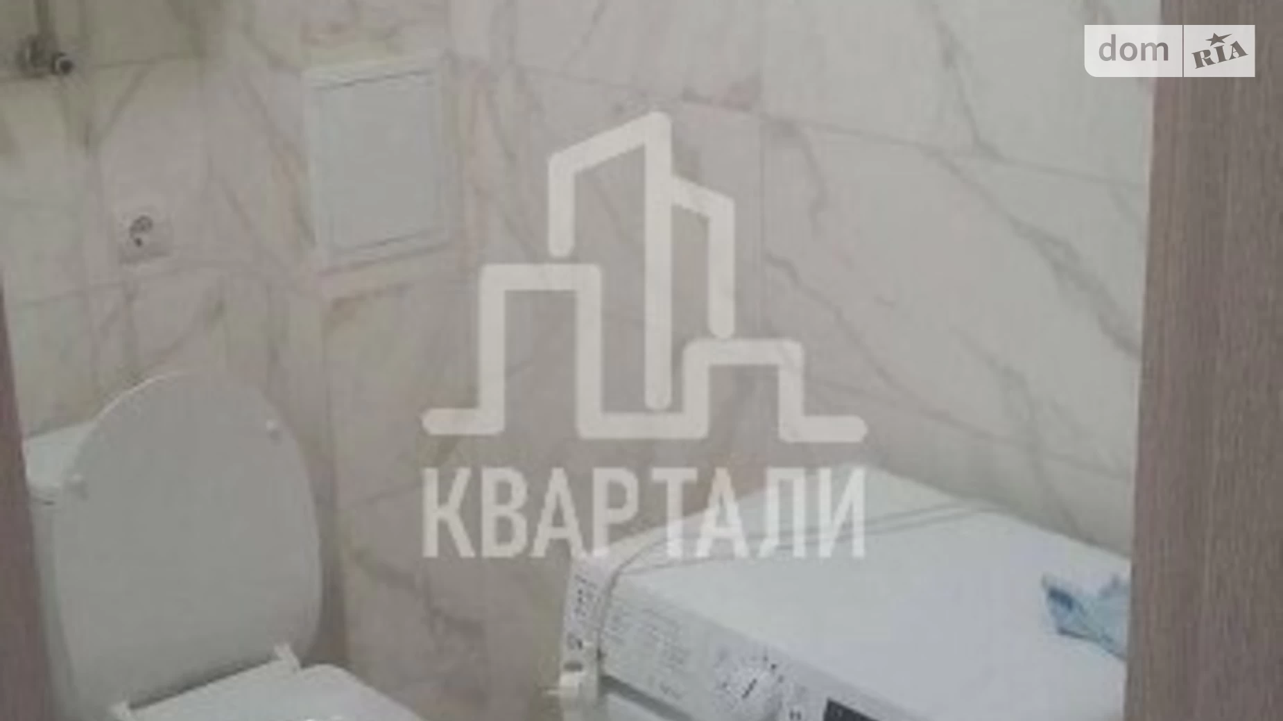 Продается 1-комнатная квартира 42 кв. м в Киеве, ул. Академика Заболотного, 148В - фото 2