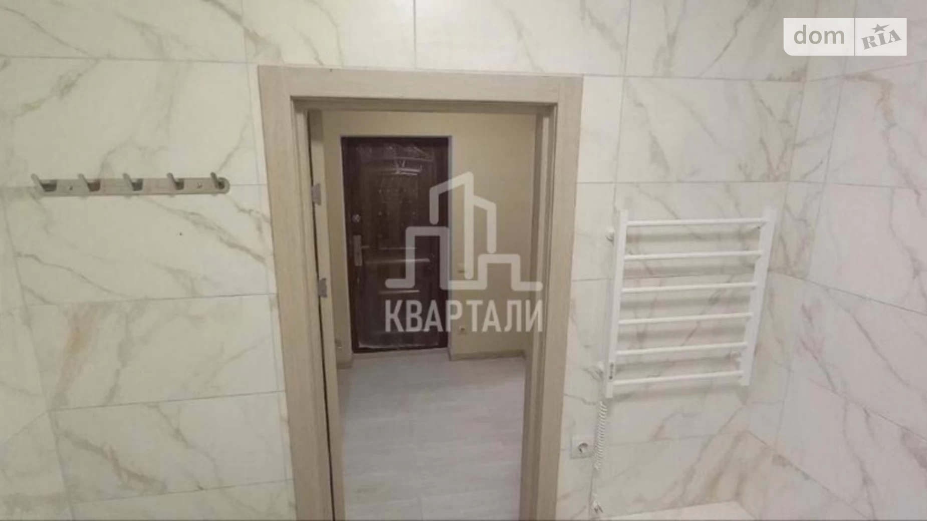 Продается 1-комнатная квартира 42 кв. м в Киеве, ул. Академика Заболотного, 148В