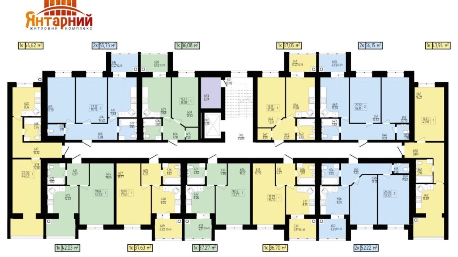 Продается 2-комнатная квартира 56.15 кв. м в Хмельницком, пер. Франко Ивана, 8