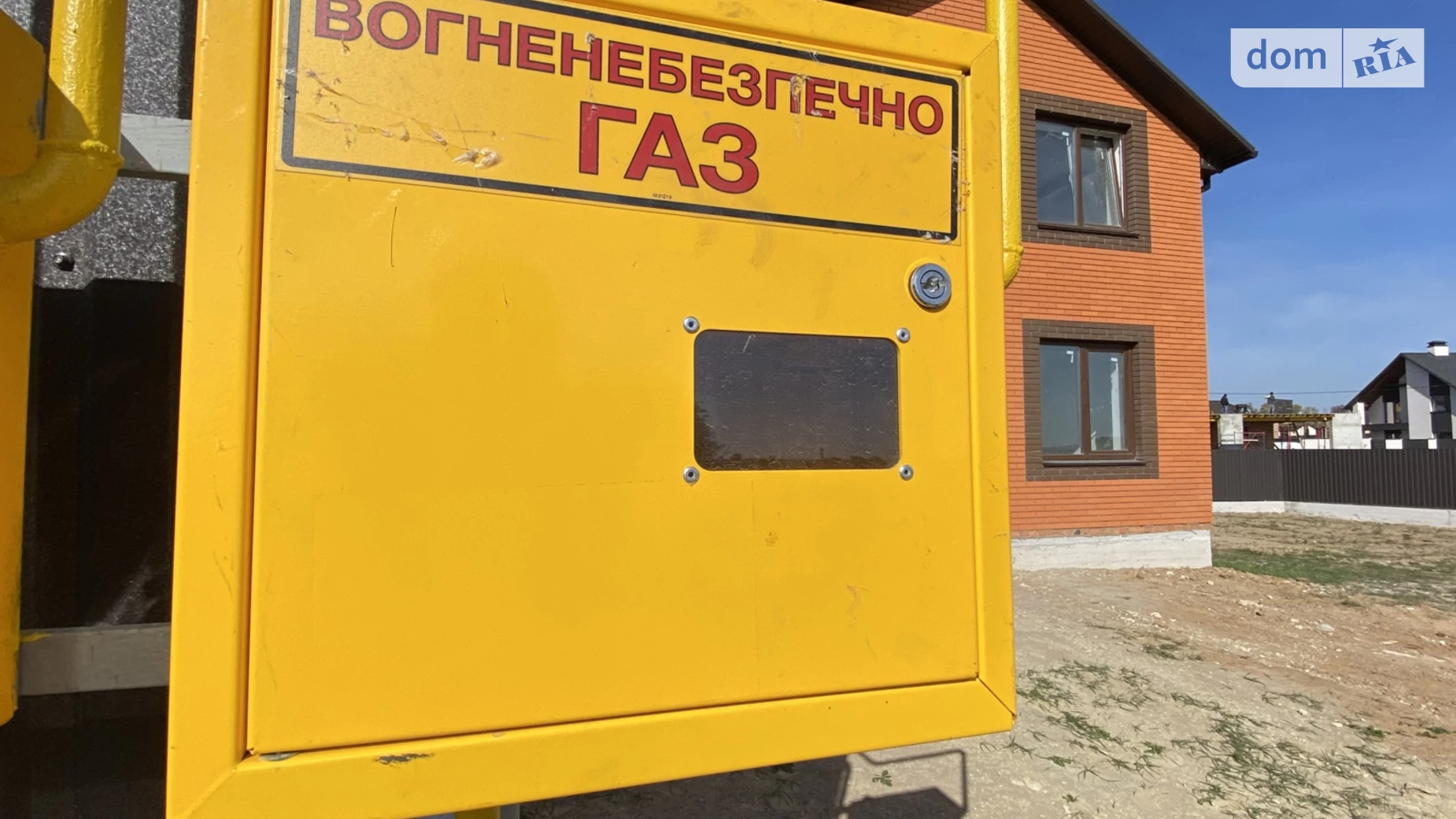 Продается дом на 2 этажа 118 кв. м с подвалом, цена: 85000 $ - фото 4