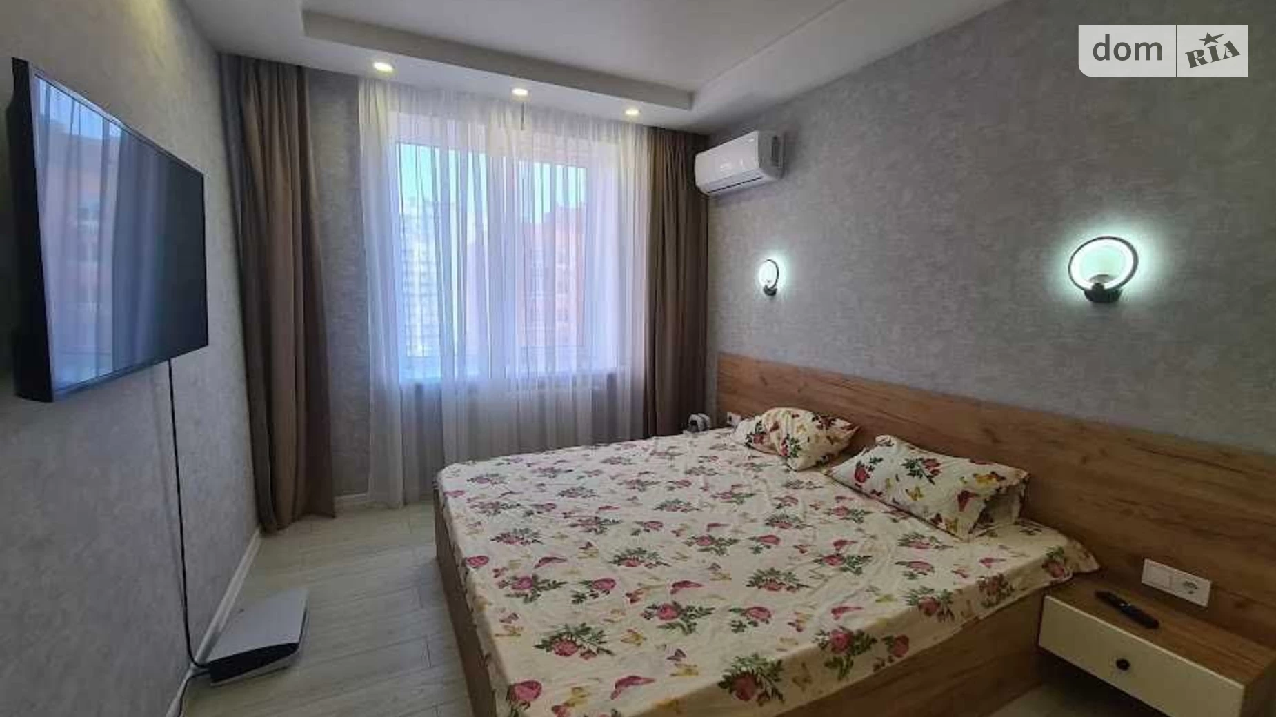 Продается 2-комнатная квартира 48 кв. м в Днепре, ул. Николая Михновского(Щербины)