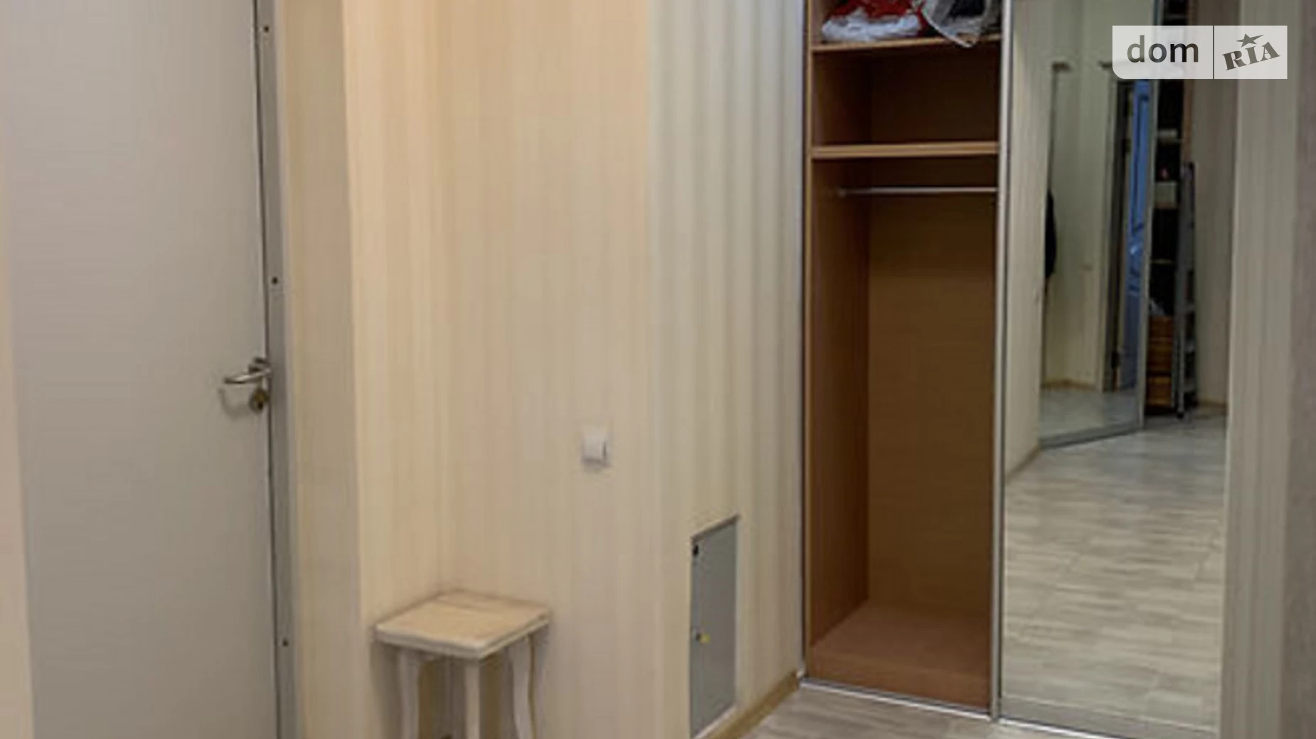 Продается 2-комнатная квартира 54 кв. м в Харькове - фото 5