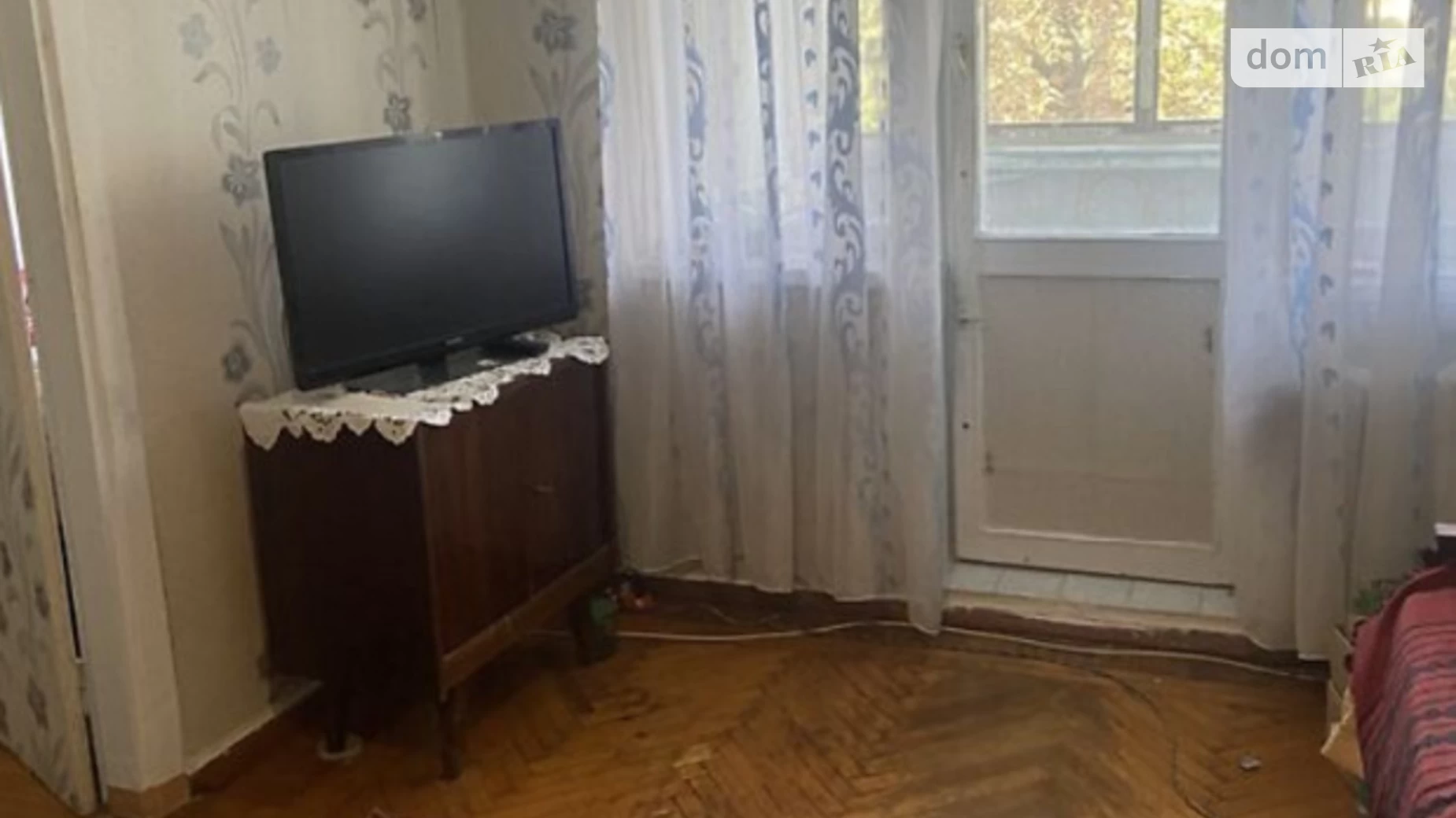 Продается 2-комнатная квартира 45 кв. м в Харькове, просп. Байрона(Героев Сталинграда)